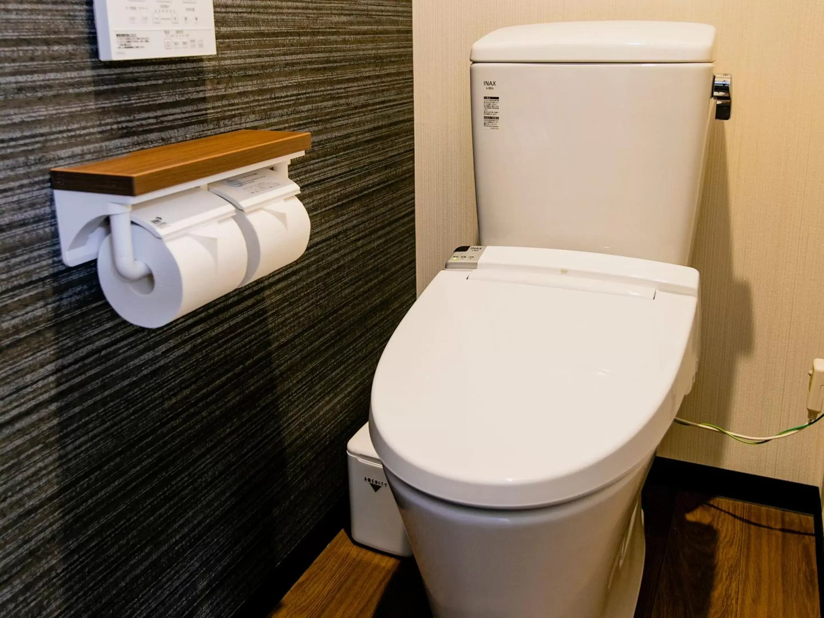 Toilet, Bathroom in Hotel Wing International Takamatsu