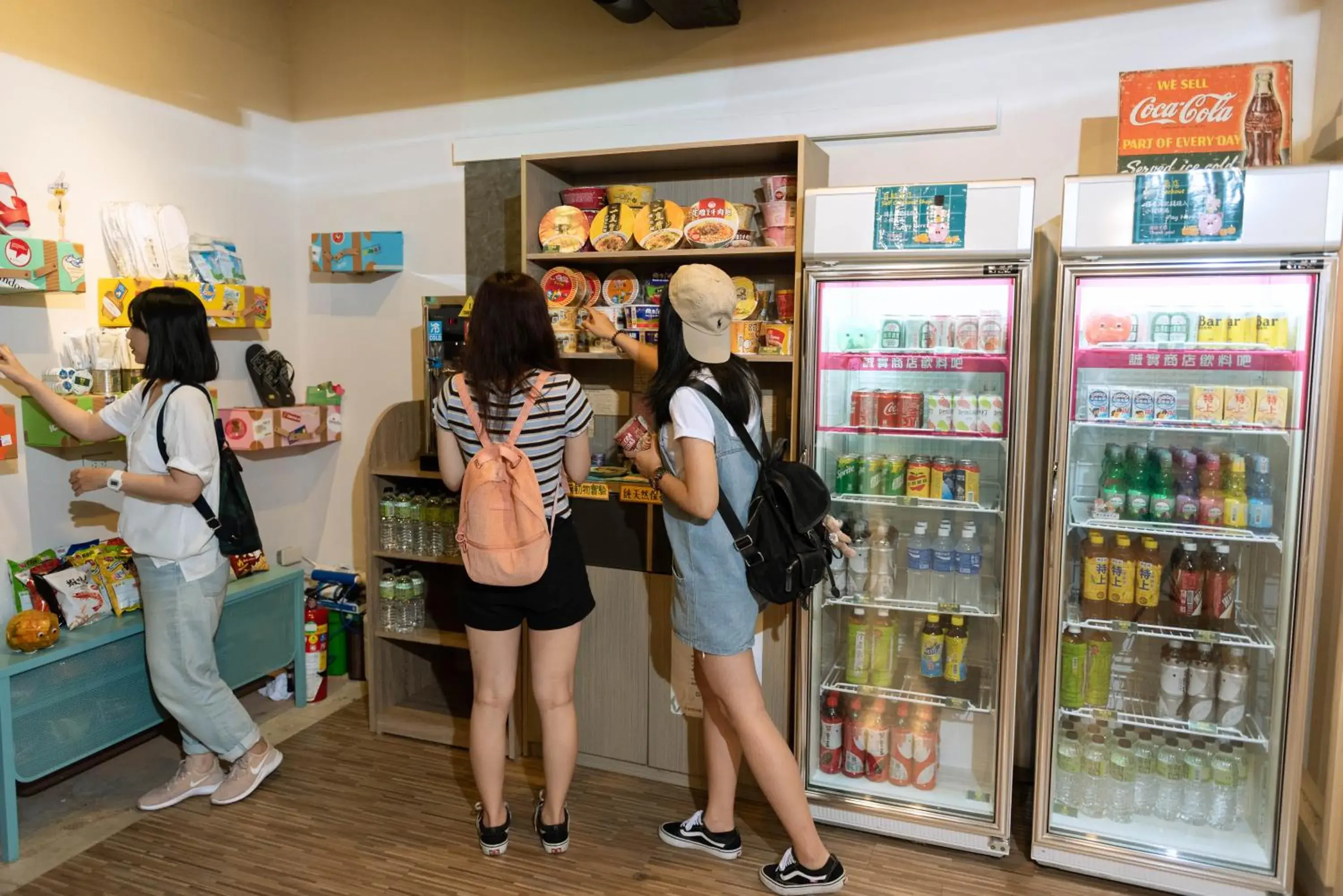 On-site shops in Uno Backpackers Inn On-site shops in Uno Backpackers Inn