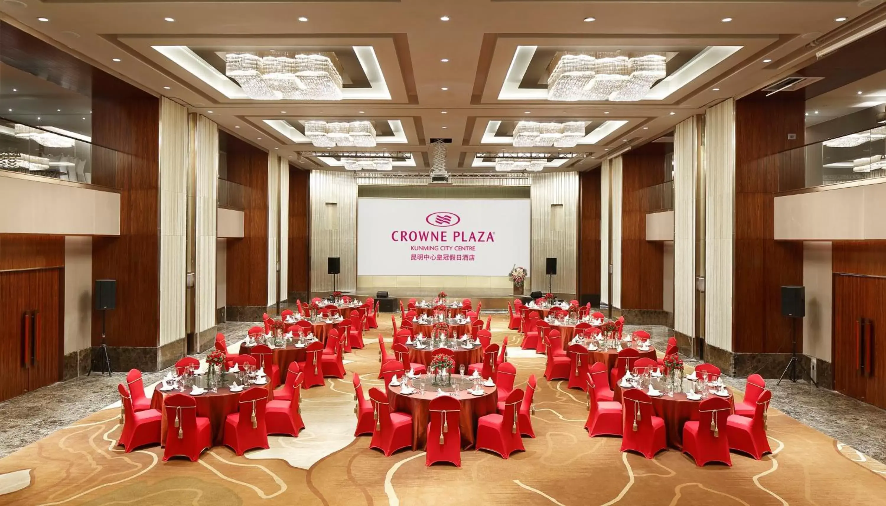 Banquet/Function facilities, Banquet Facilities in Crowne Plaza Kunming City Centre, an IHG Hotel