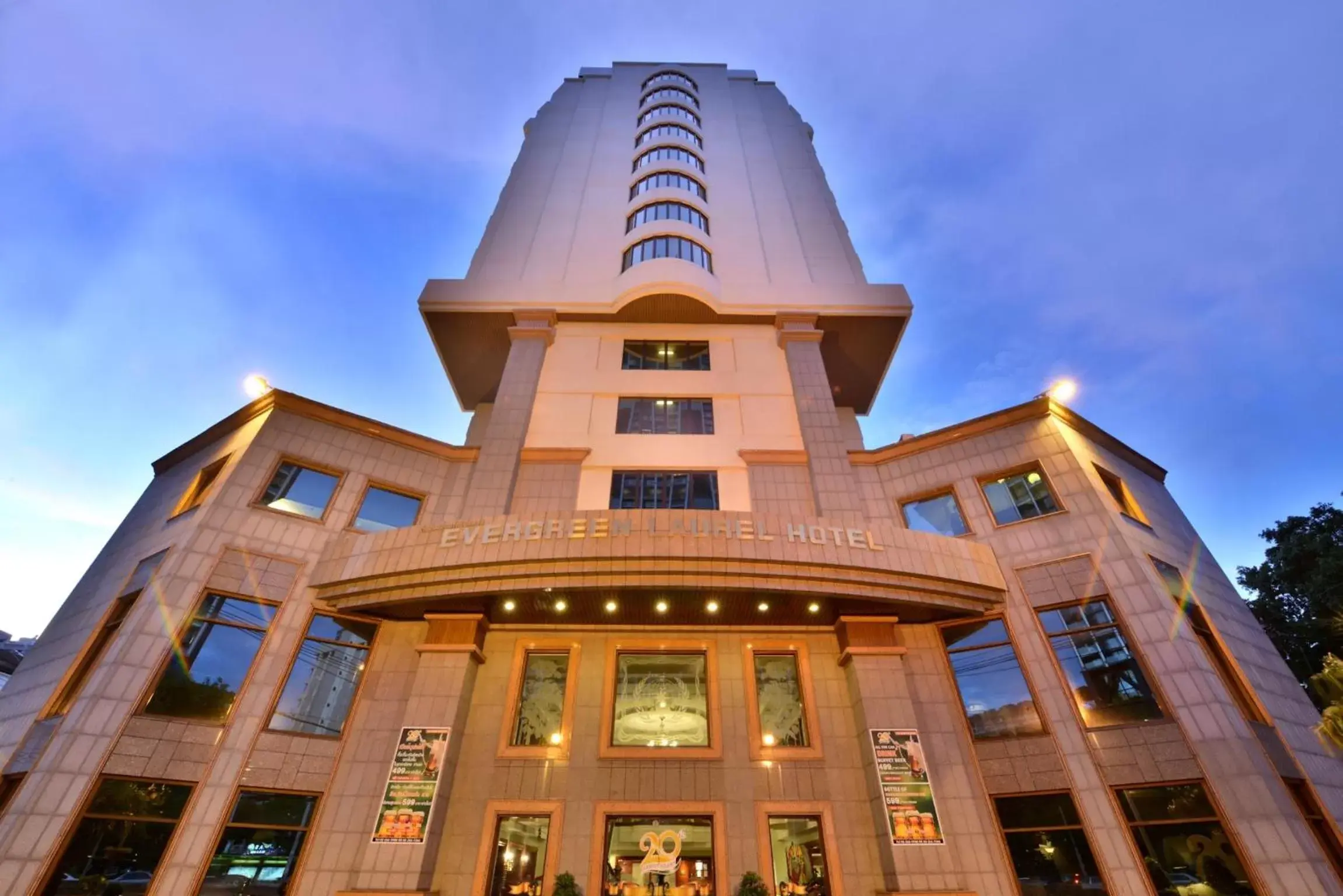 Facade/entrance in Evergreen Laurel Hotel Bangkok Facade/entrance in Evergreen Laurel Hotel Bangkok