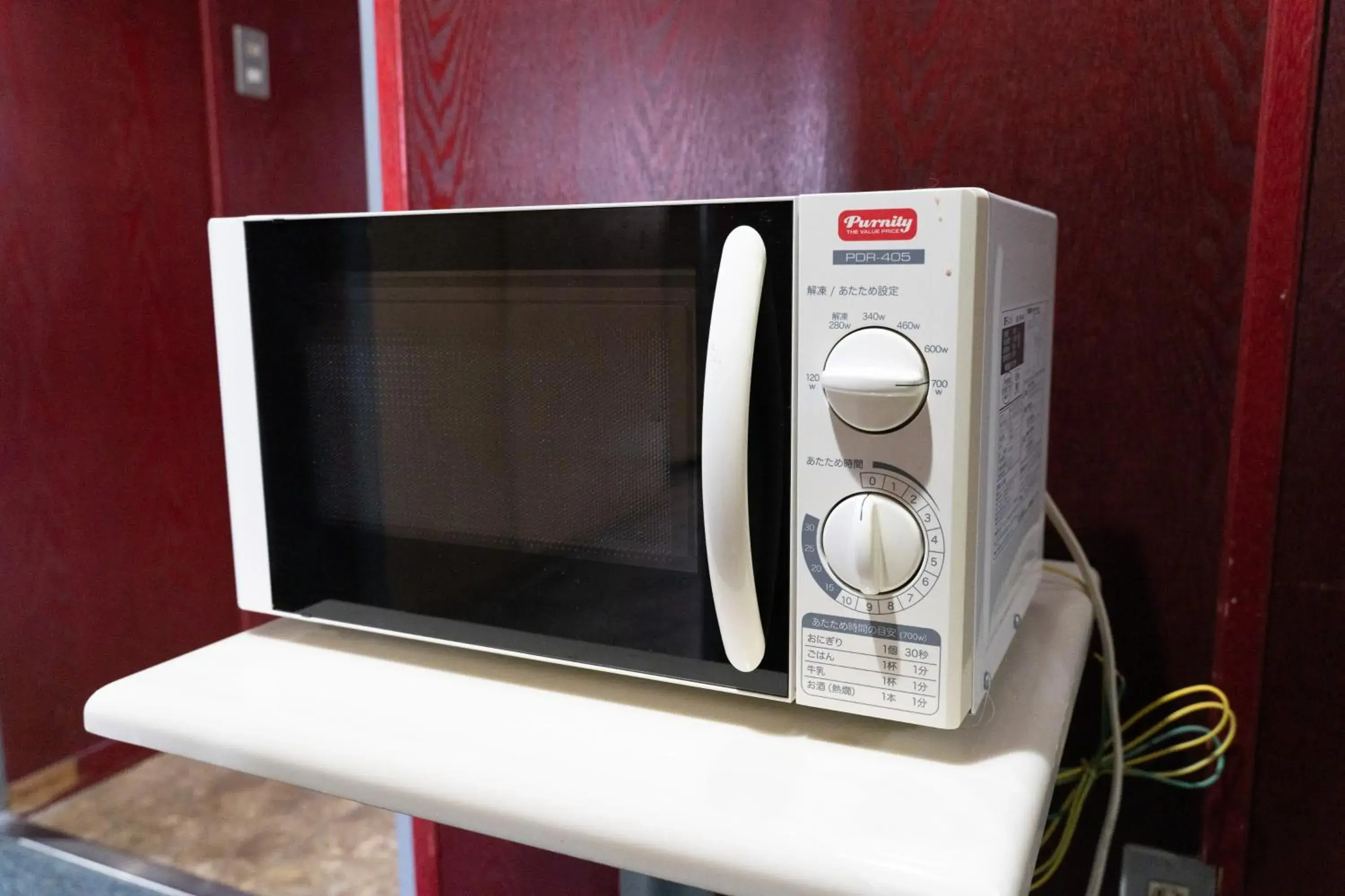 minibar in Hotel Sun minibar in Hotel Sun