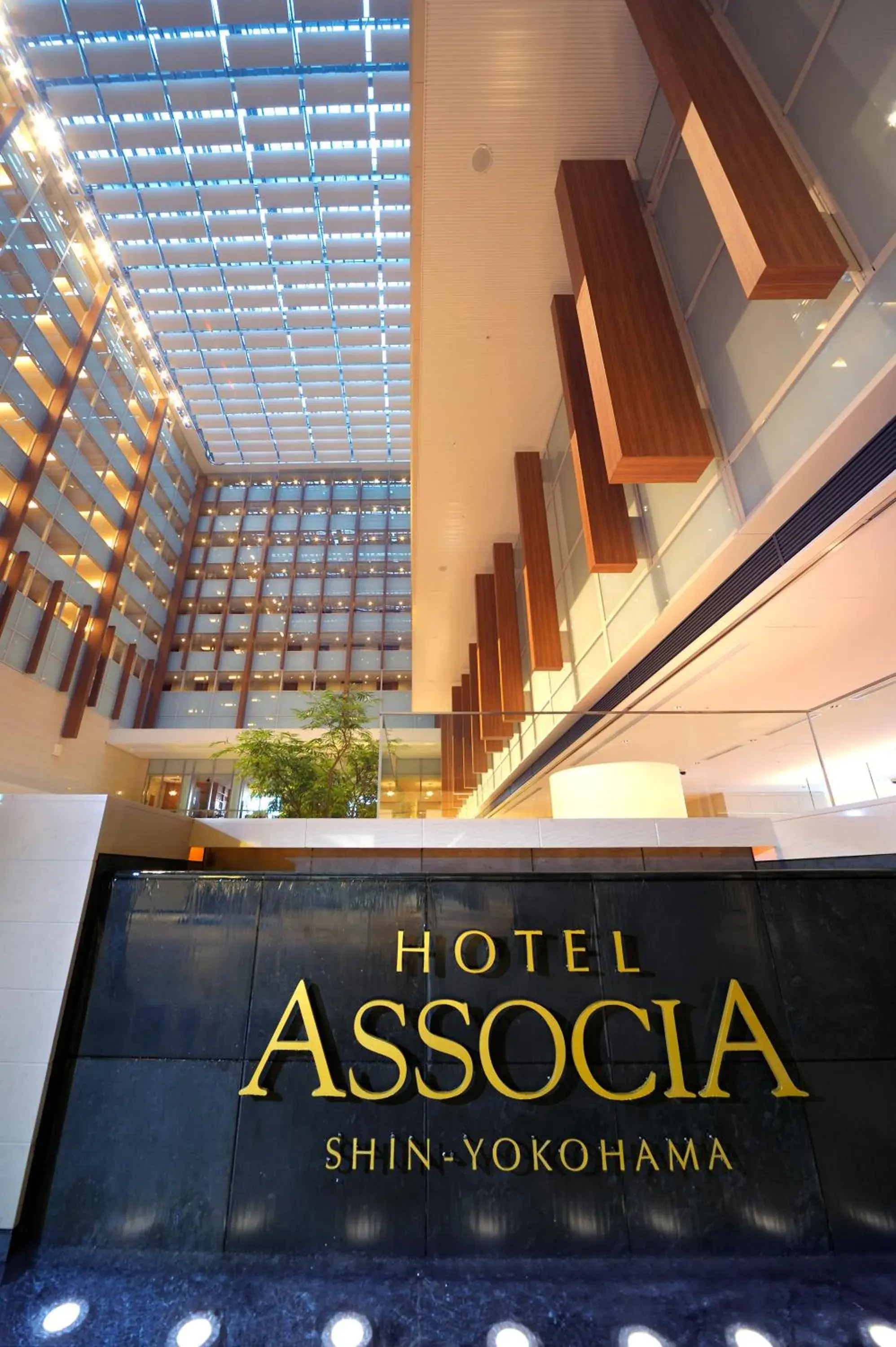 Lobby or reception, Property Logo/Sign in Hotel Associa Shin-Yokohama