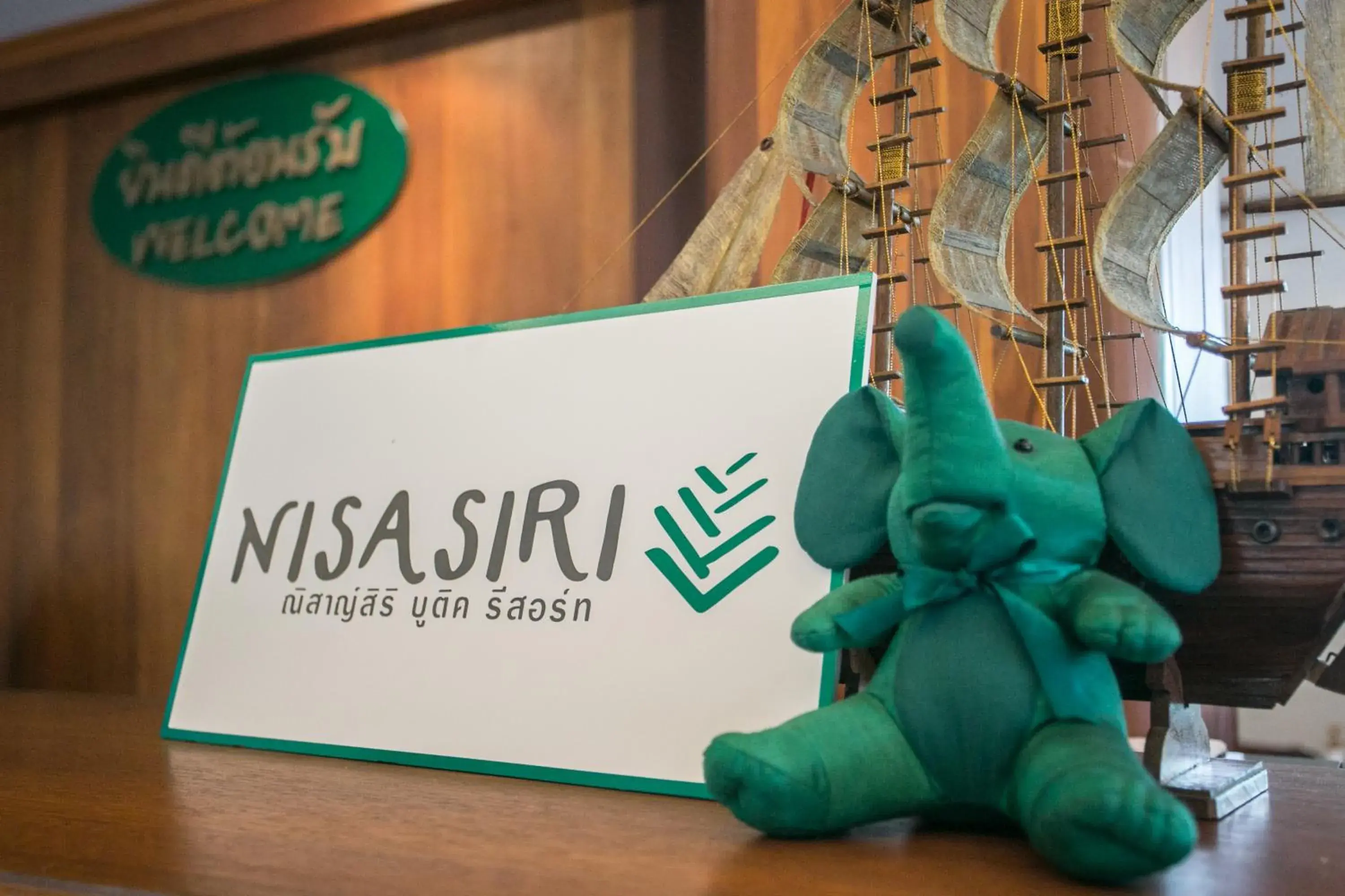 Lobby or reception in Nisasiri Boutique Resort Lobby or reception in Nisasiri Boutique Resort