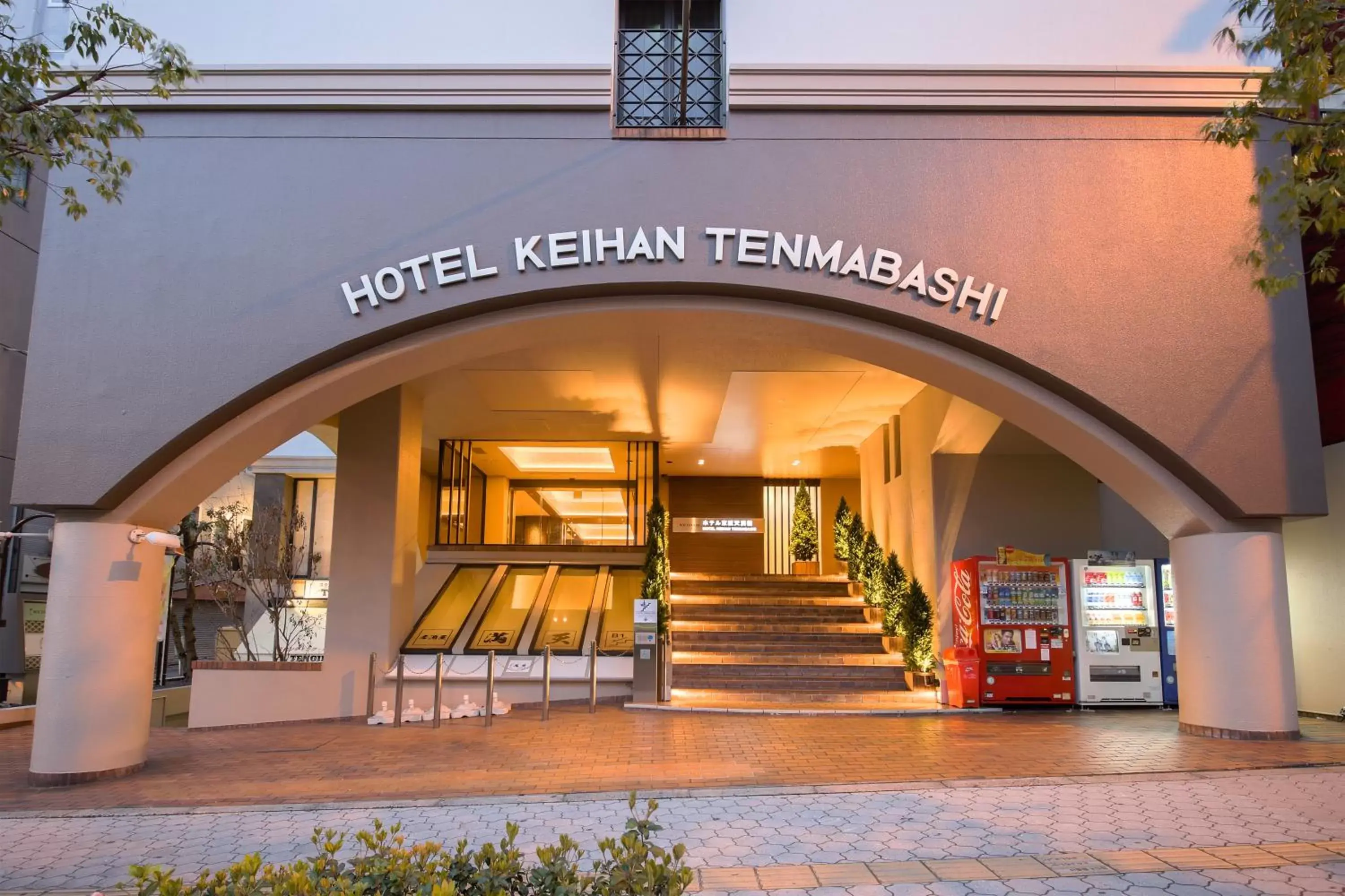 Property building in Hotel Keihan Tenmabashi