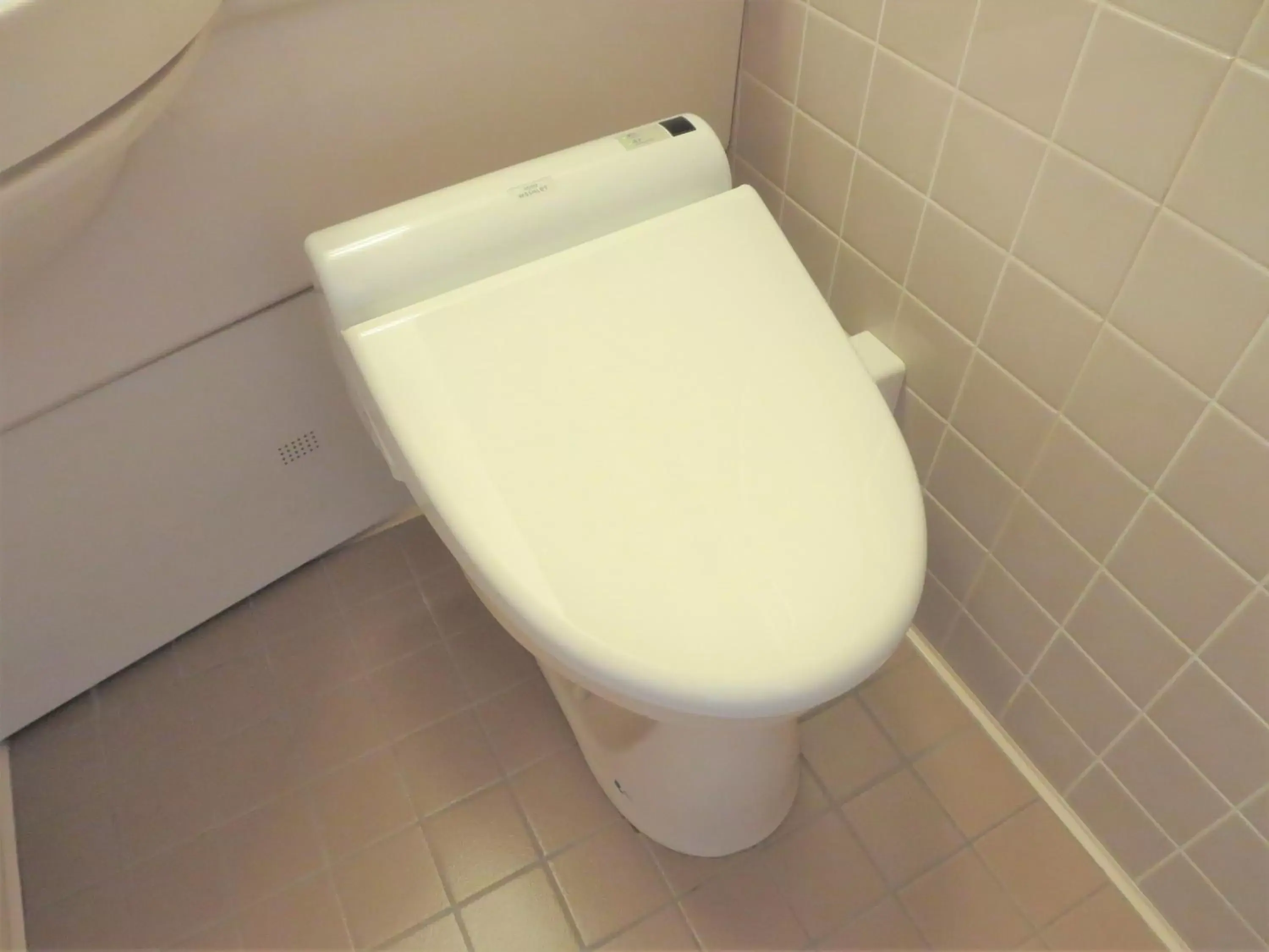 Toilet, Bathroom in APA Hotel Fukuoka Watanabe Dori EXCELLENT