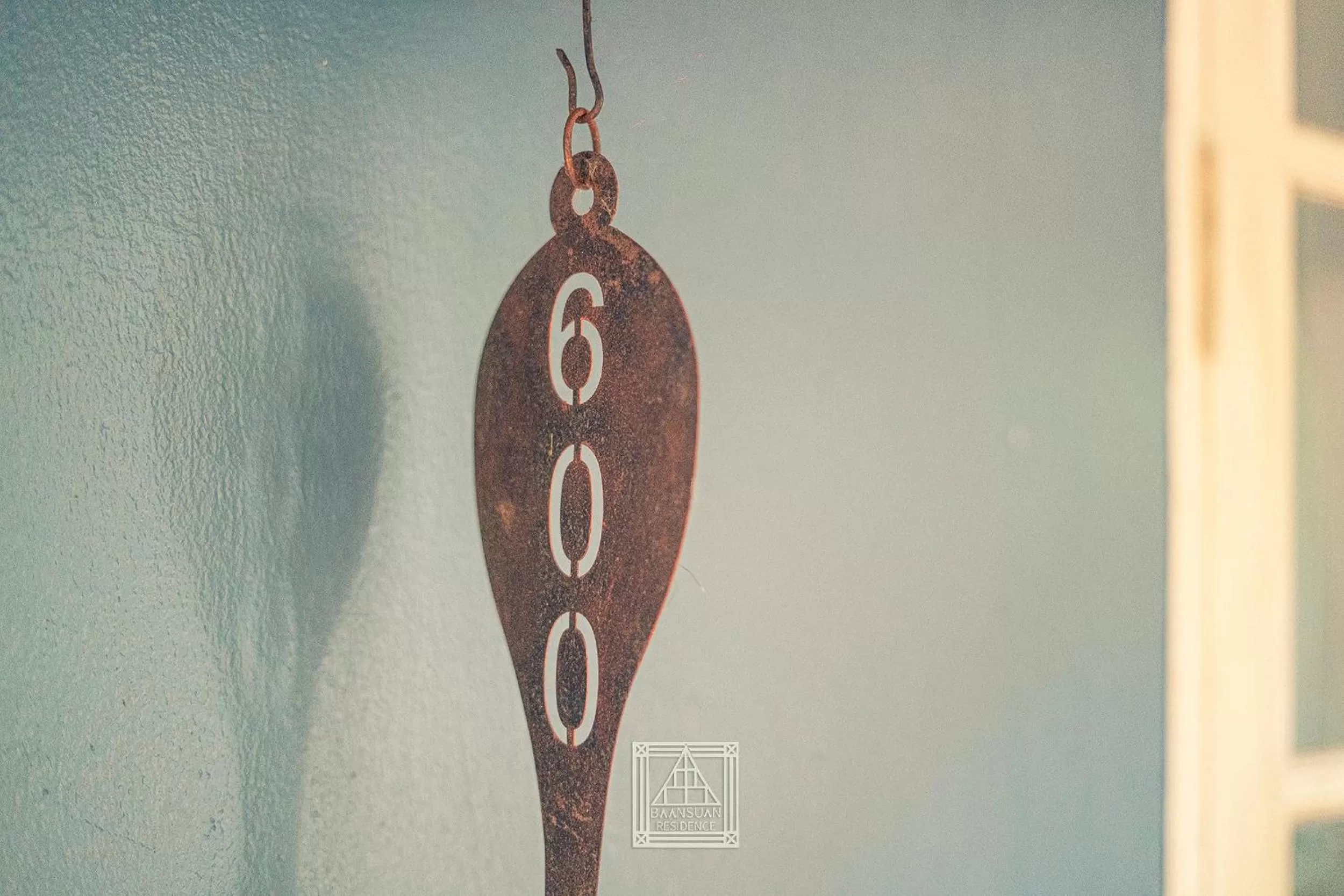 Property logo or sign in Baan Suan Residence เฮือนพักบ้านสวน