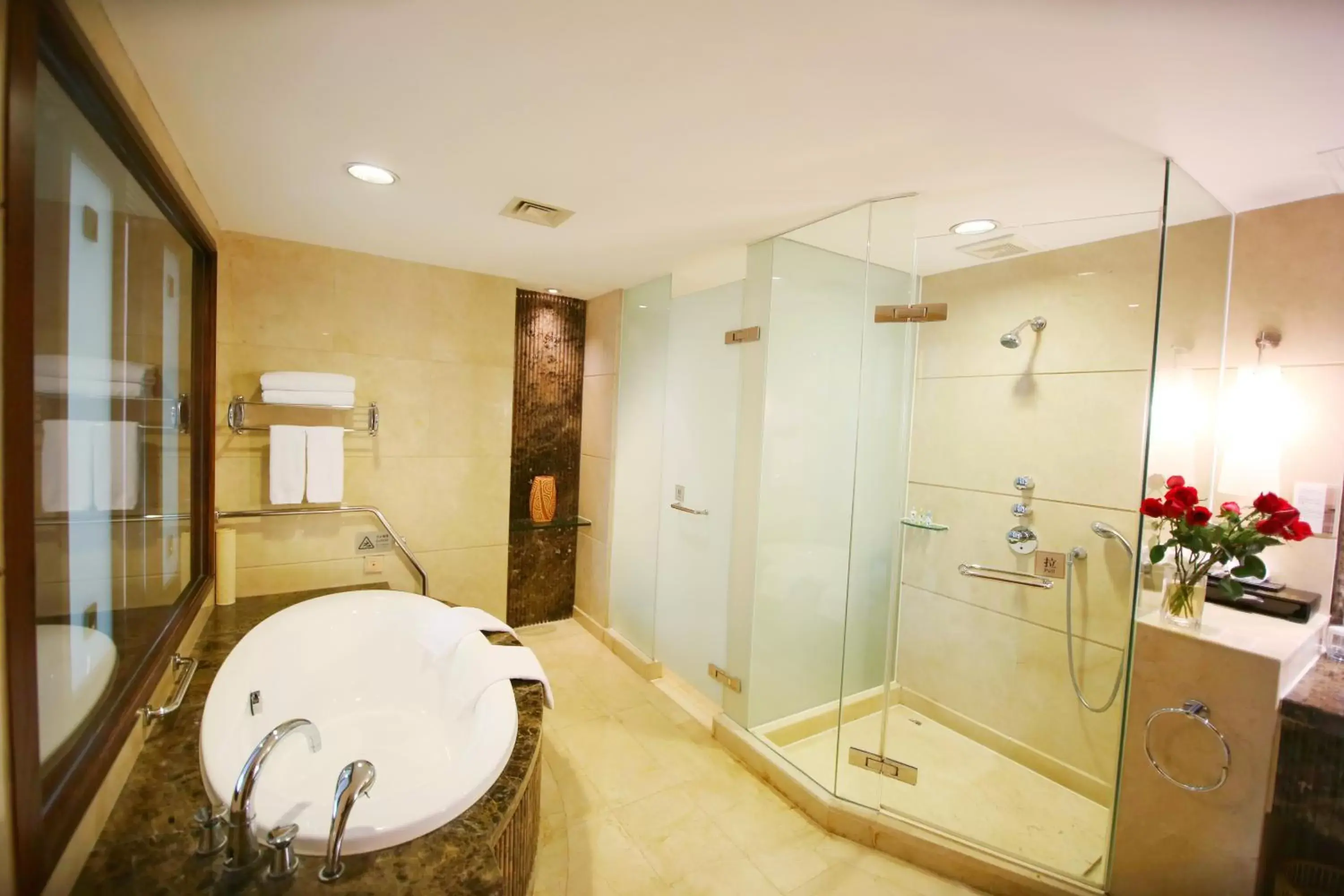 Bathroom in Dong Fang Hotel Guangzhou, Canton Fair Free Shuttle Bus, Canton Fair Buyer Official Registration