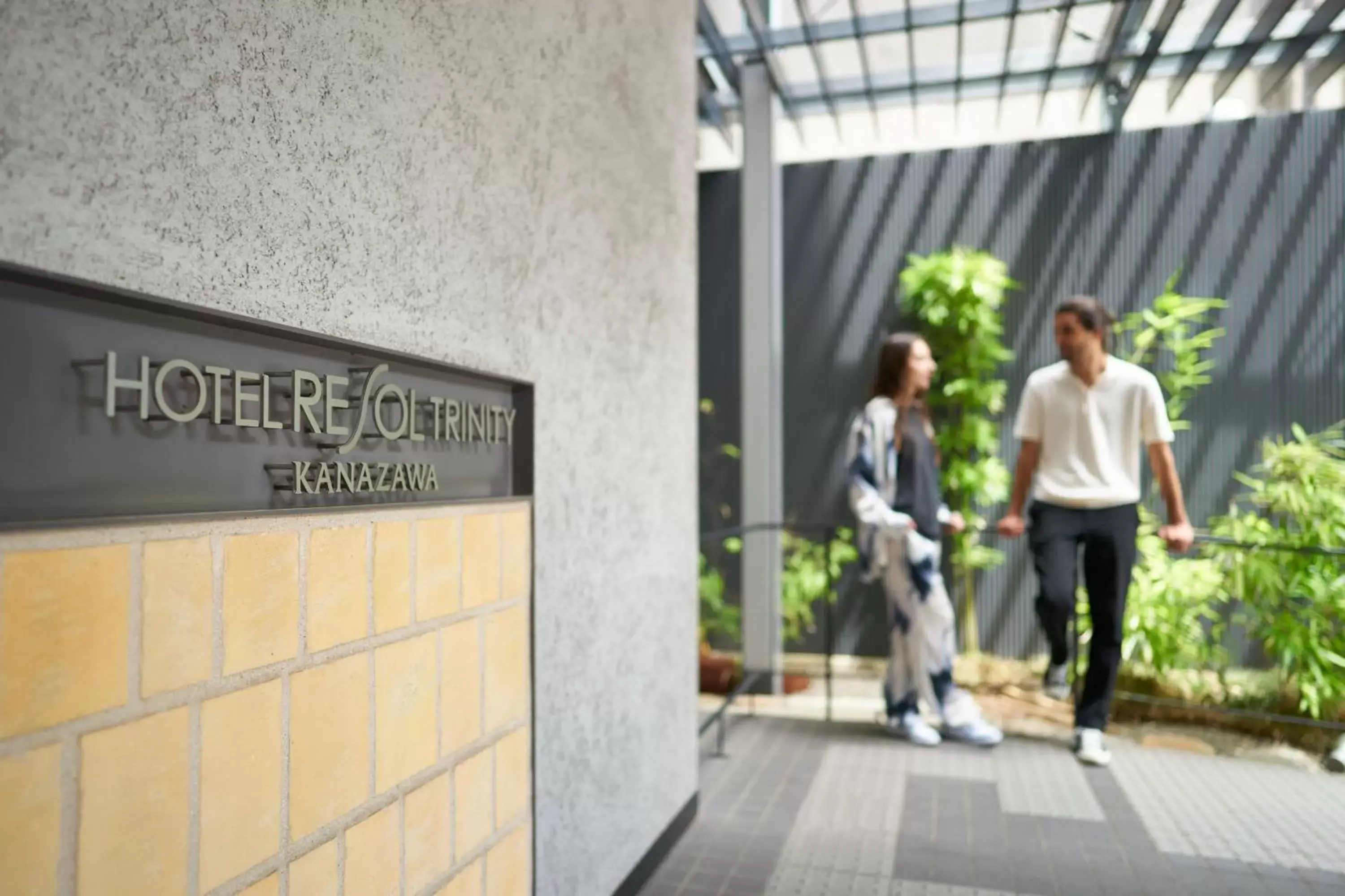 Facade/entrance in Hotel Resol Trinity Kanazawa