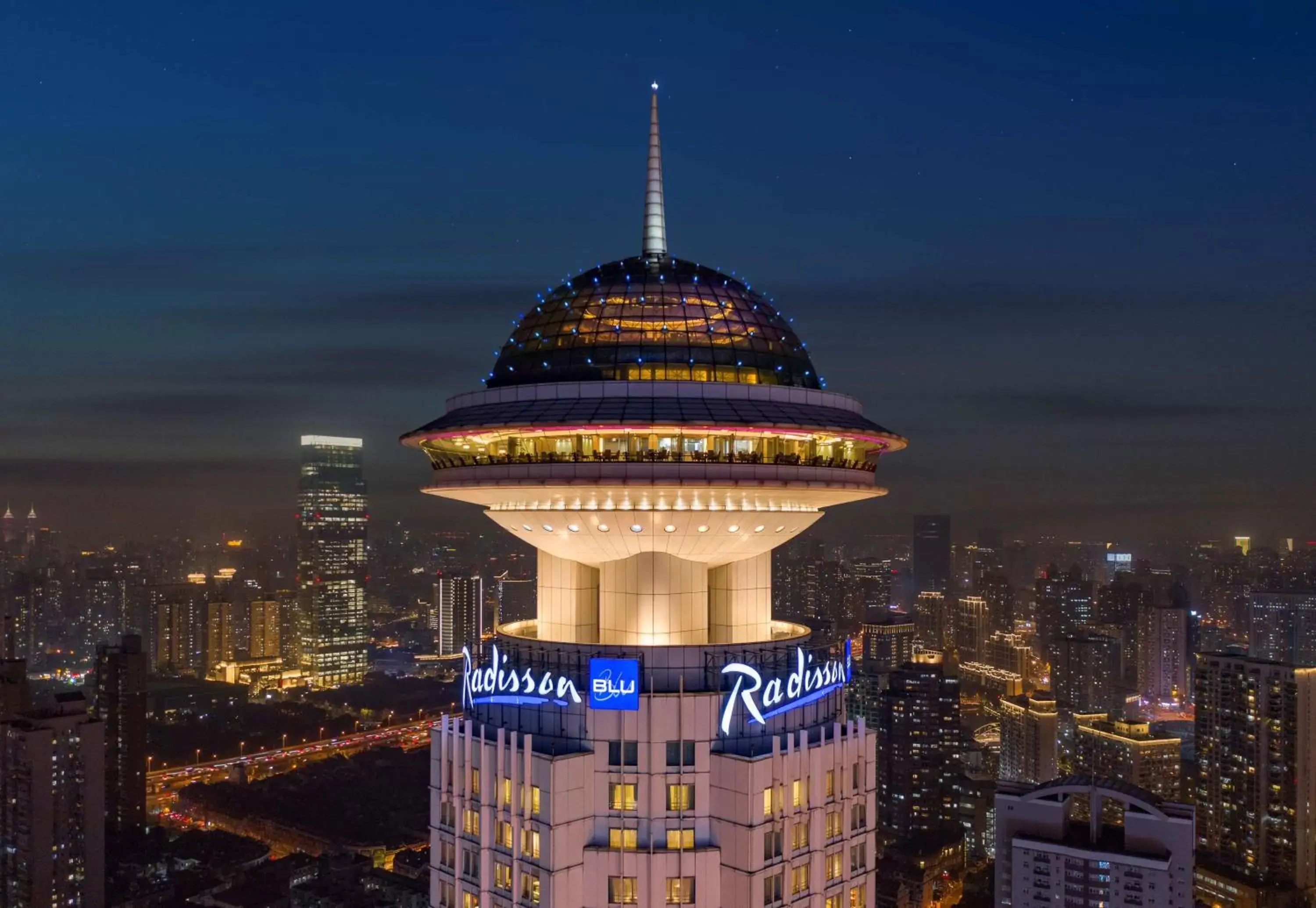 Property building in Radisson Blu Hotel Shanghai New World