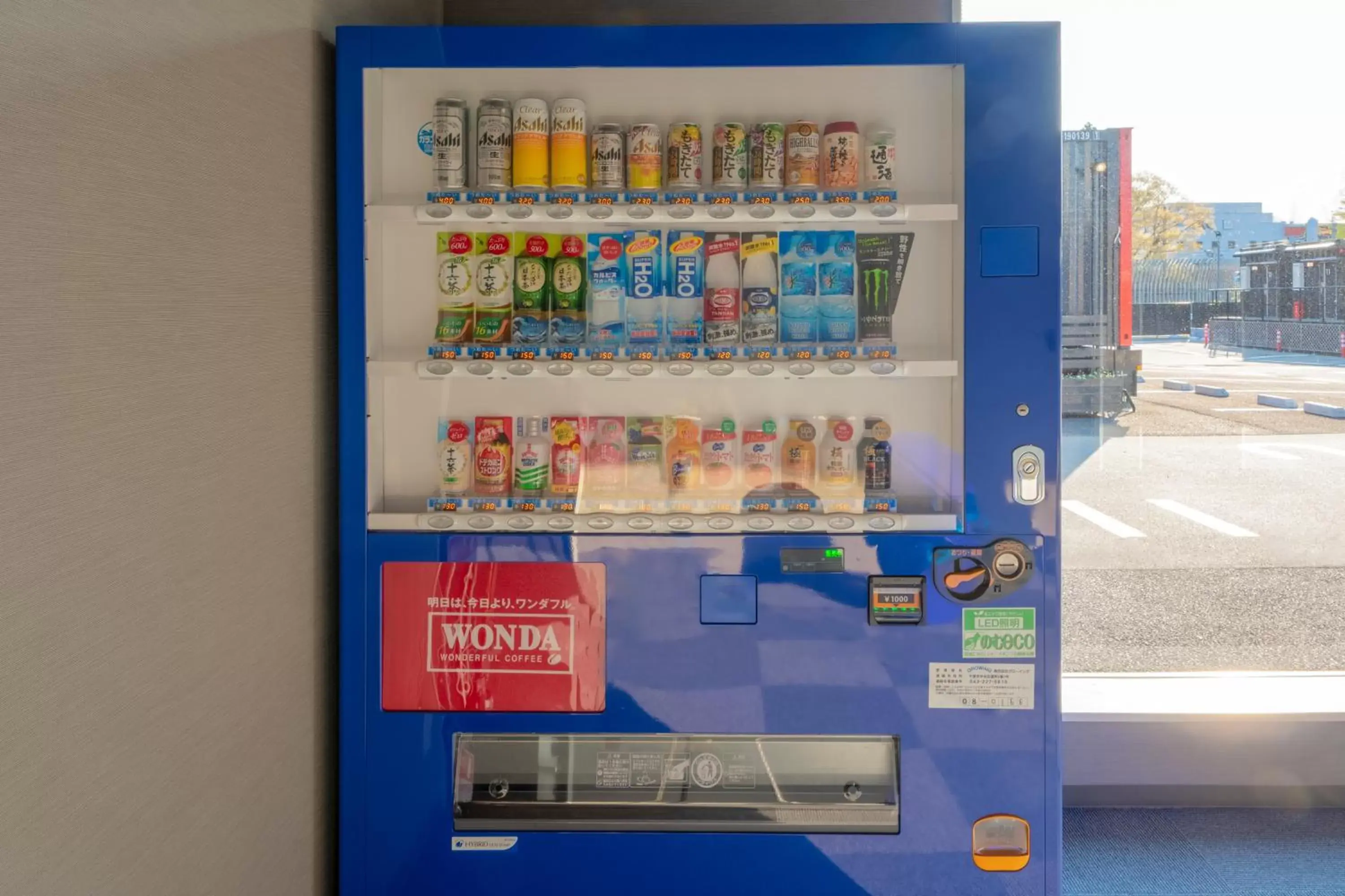 vending machine in HOTEL R9 The Yard Narita Kukou Nishi