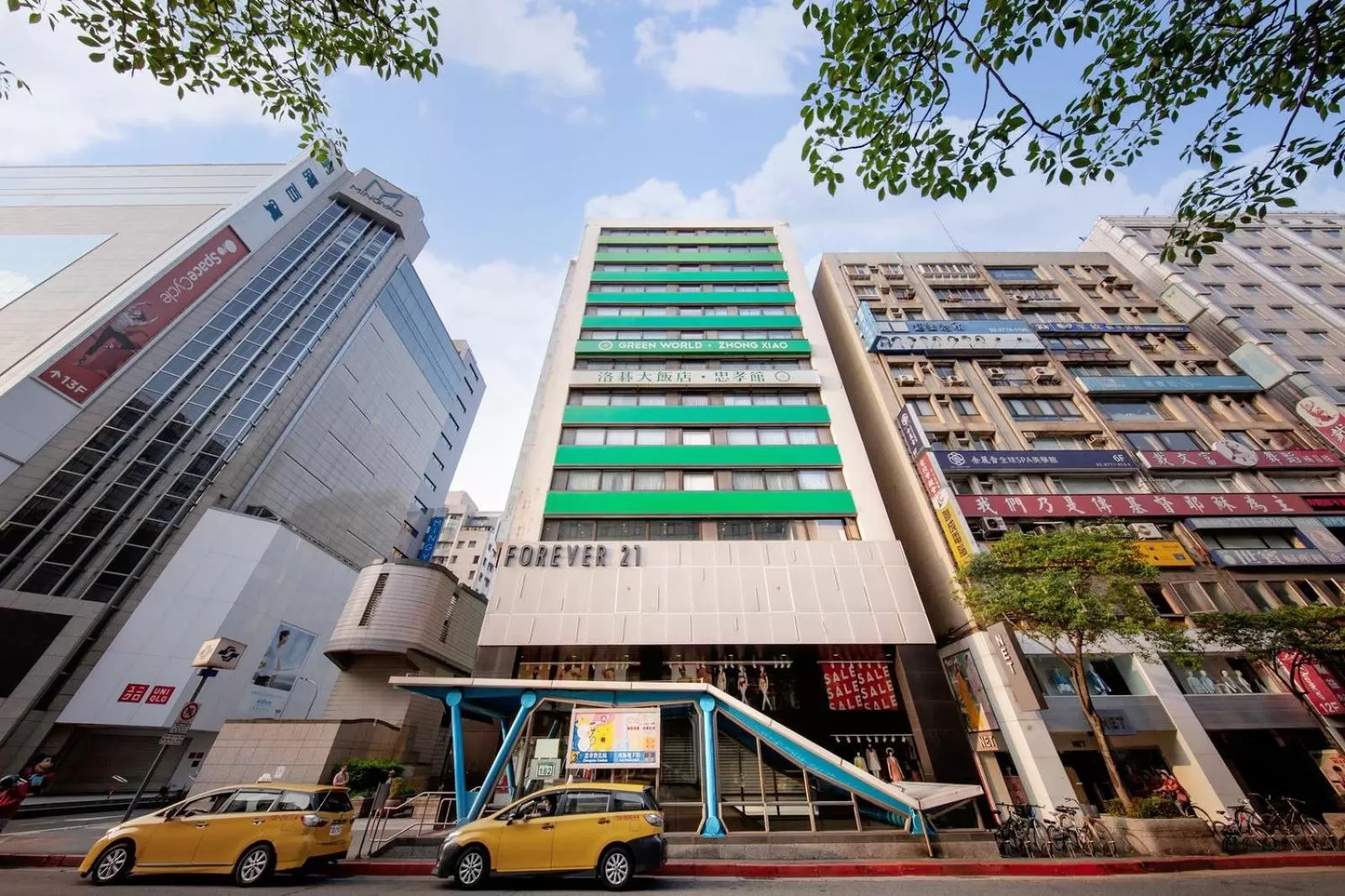 Property building in Green World ZhongXiao