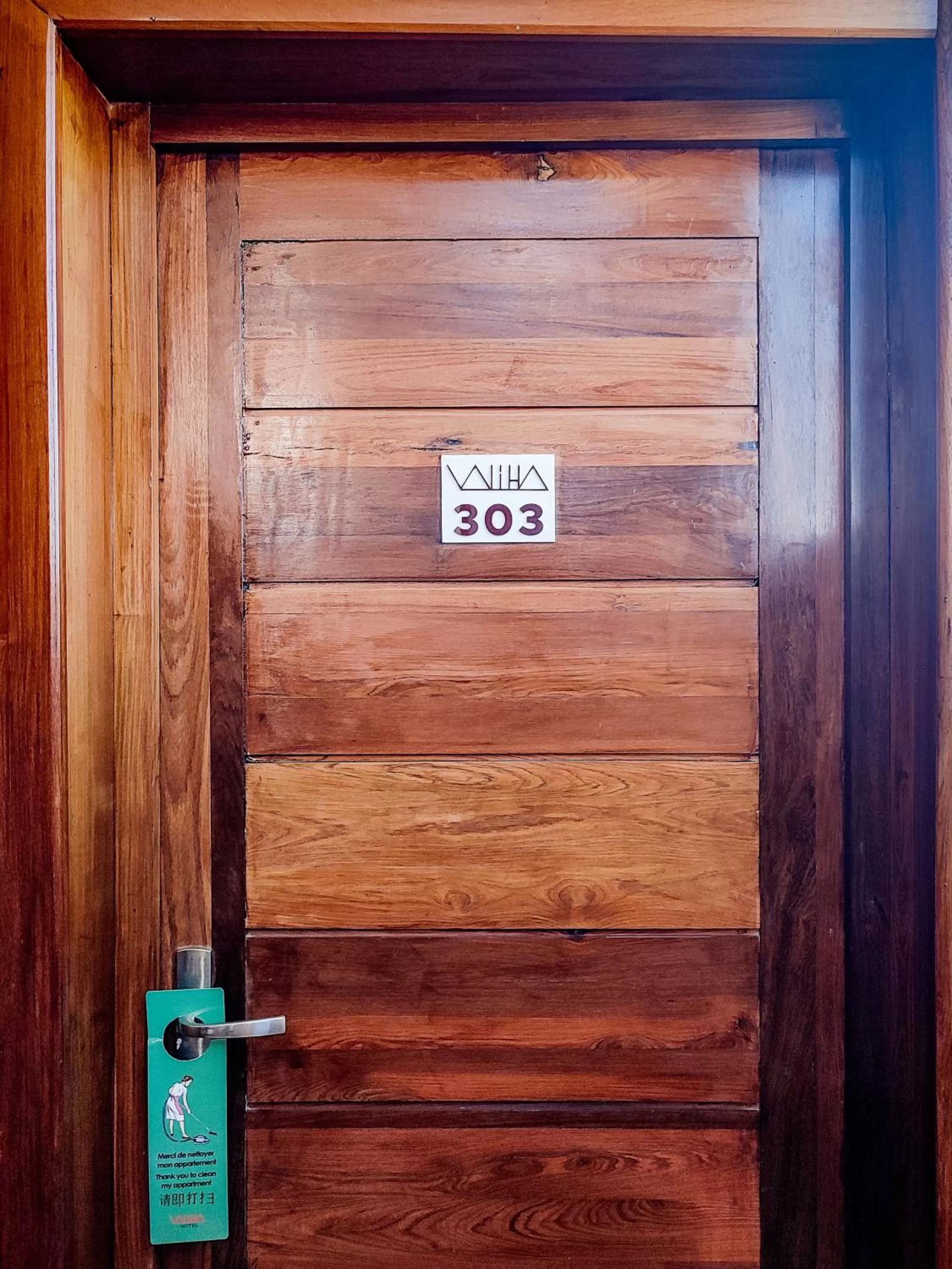 Property logo or sign in Valiha Hotel Antananarivo