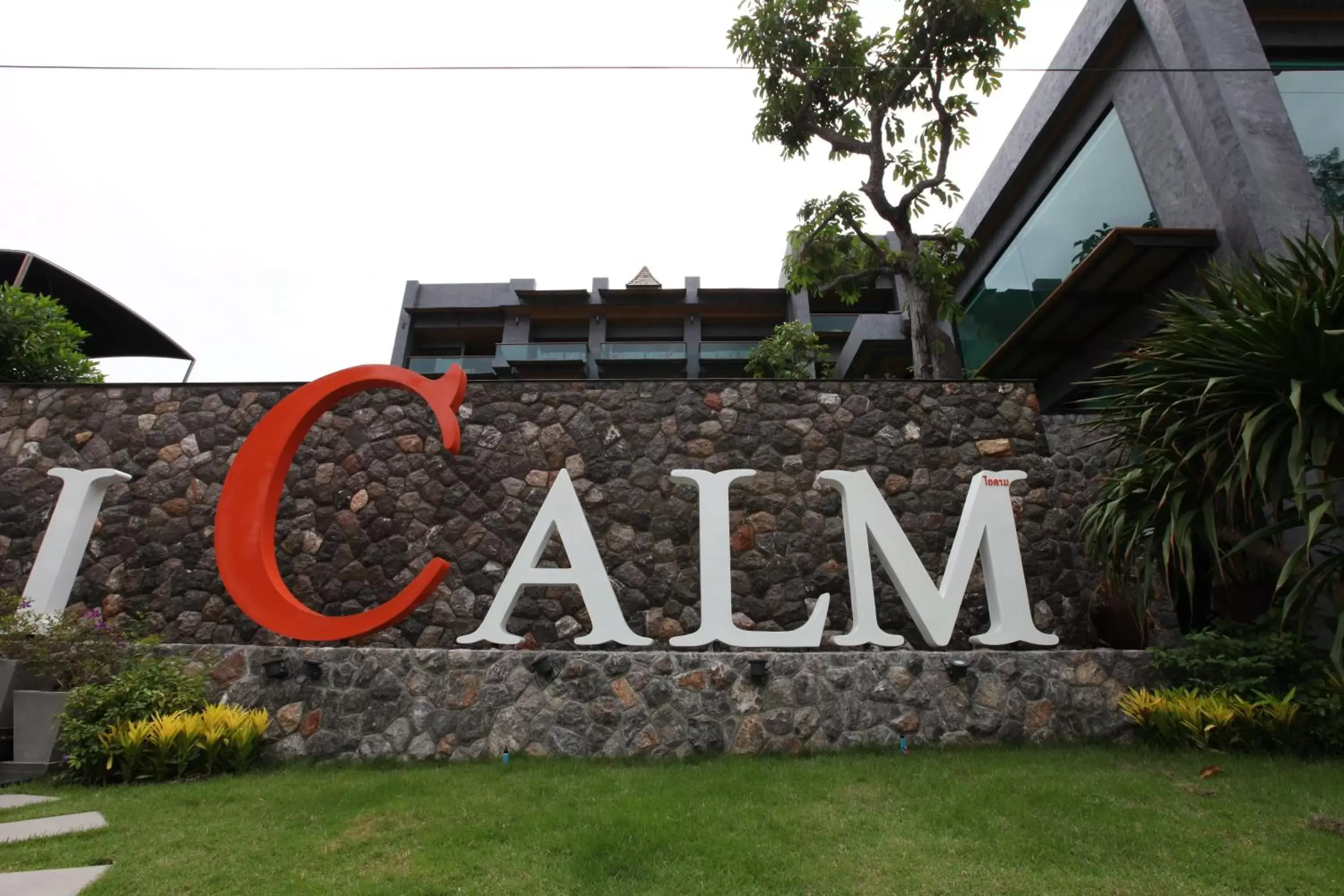 Facade/entrance in I Calm Resort Cha Am