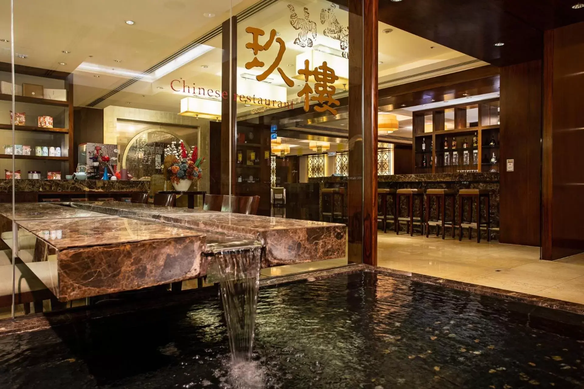 Restaurant/places to eat in Ambassador Hotel Hsinchu