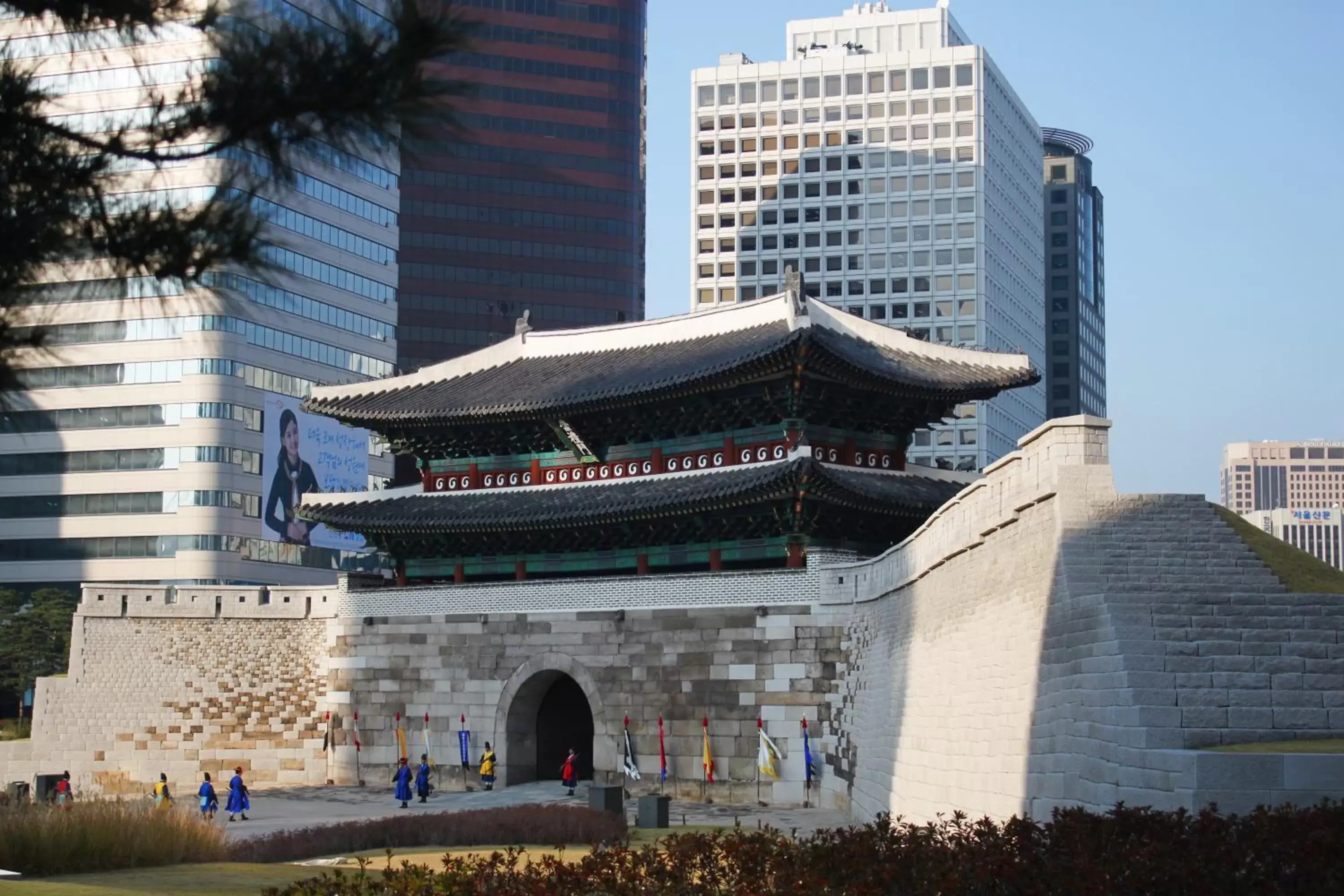 Nearby landmark, Property Building in Sejong Hotel Seoul Myeongdong
