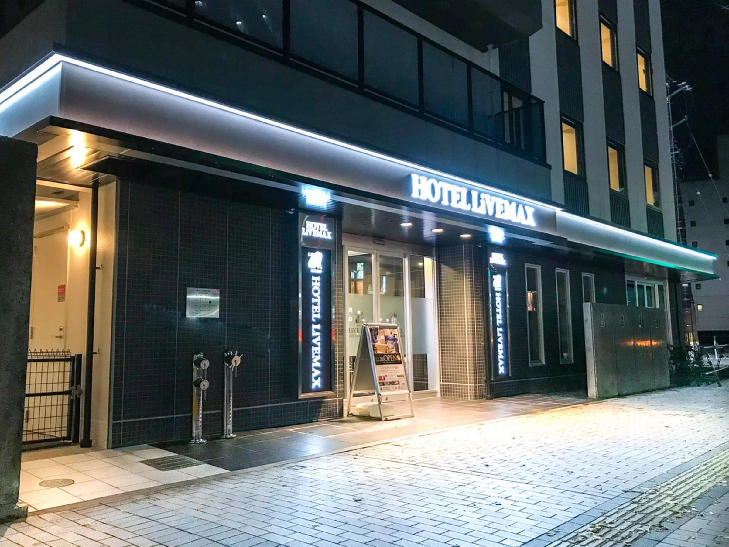 Property building in Hotel Livemax Toyama