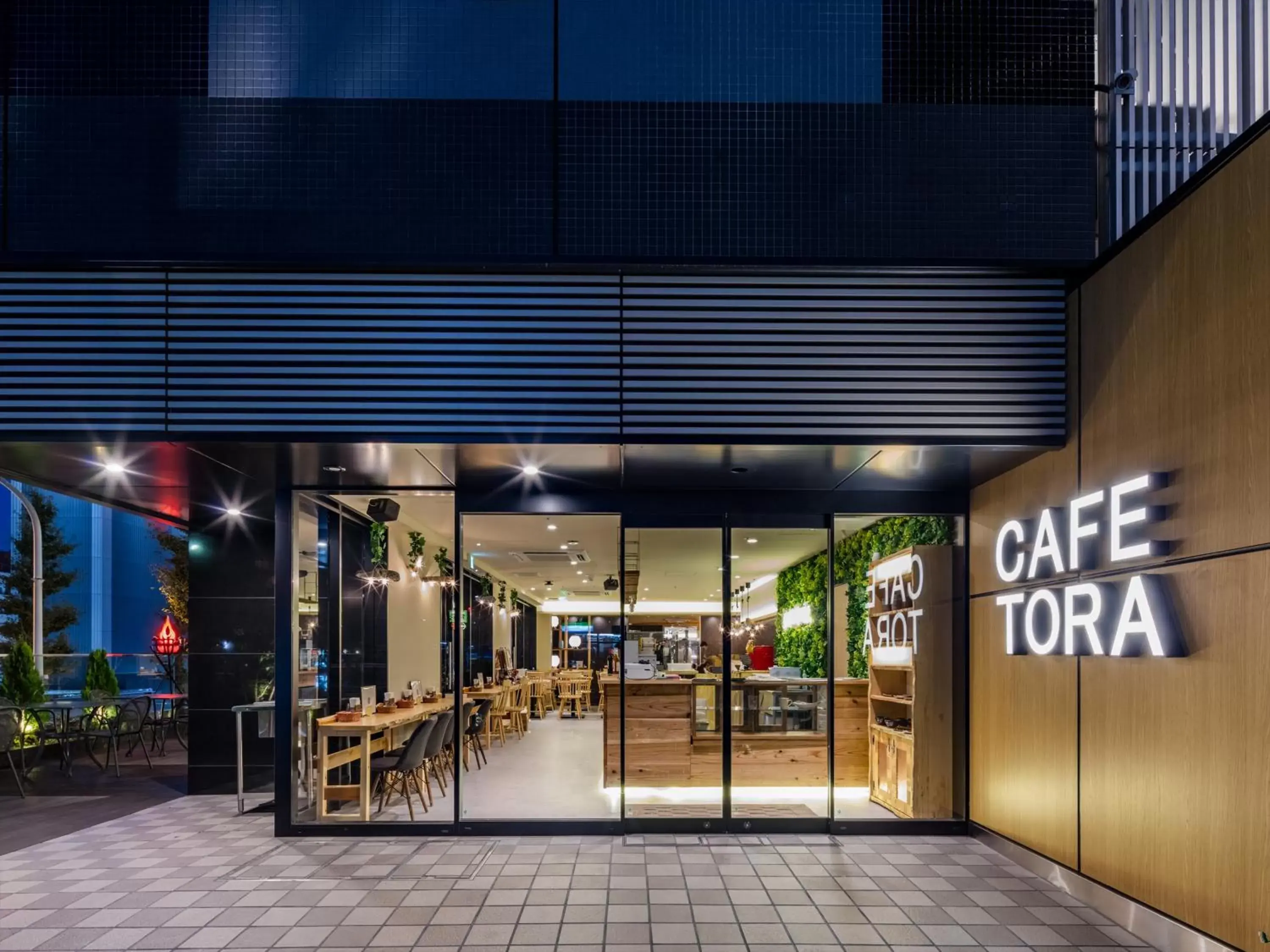 Restaurant/places to eat in APA Hotel Yamanote Otsuka Ekimae Tower Restaurant/places to eat in APA Hotel Yamanote Otsuka Ekimae Tower