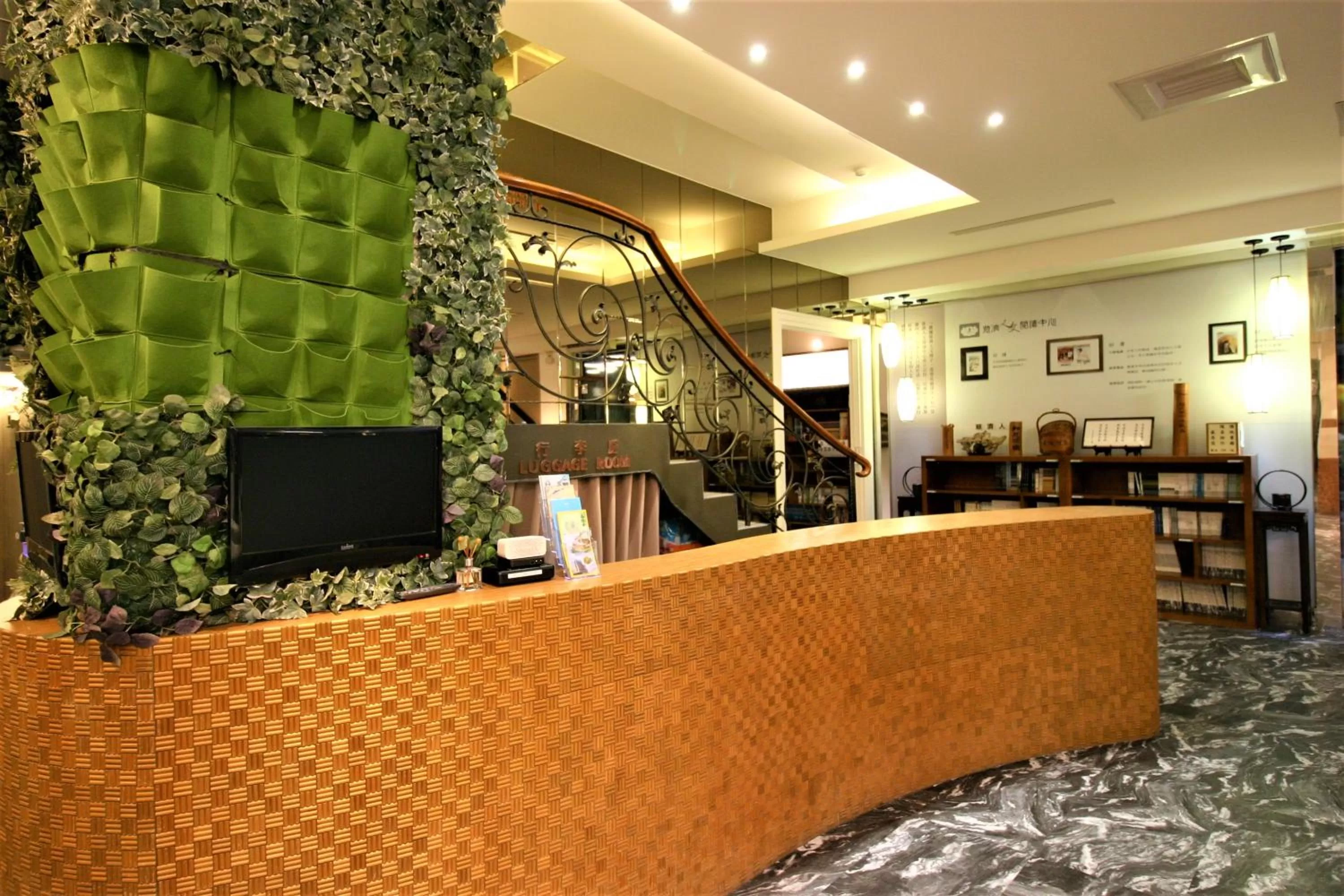 Lobby or reception in Kaohsiung Ahotel