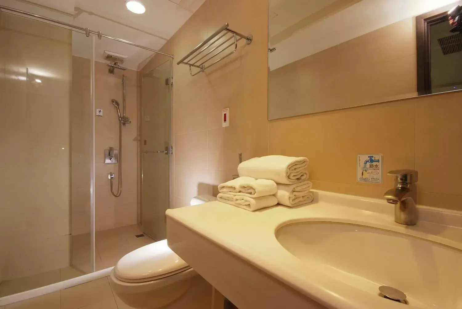 Bathroom in The Metro Hotel Taichung