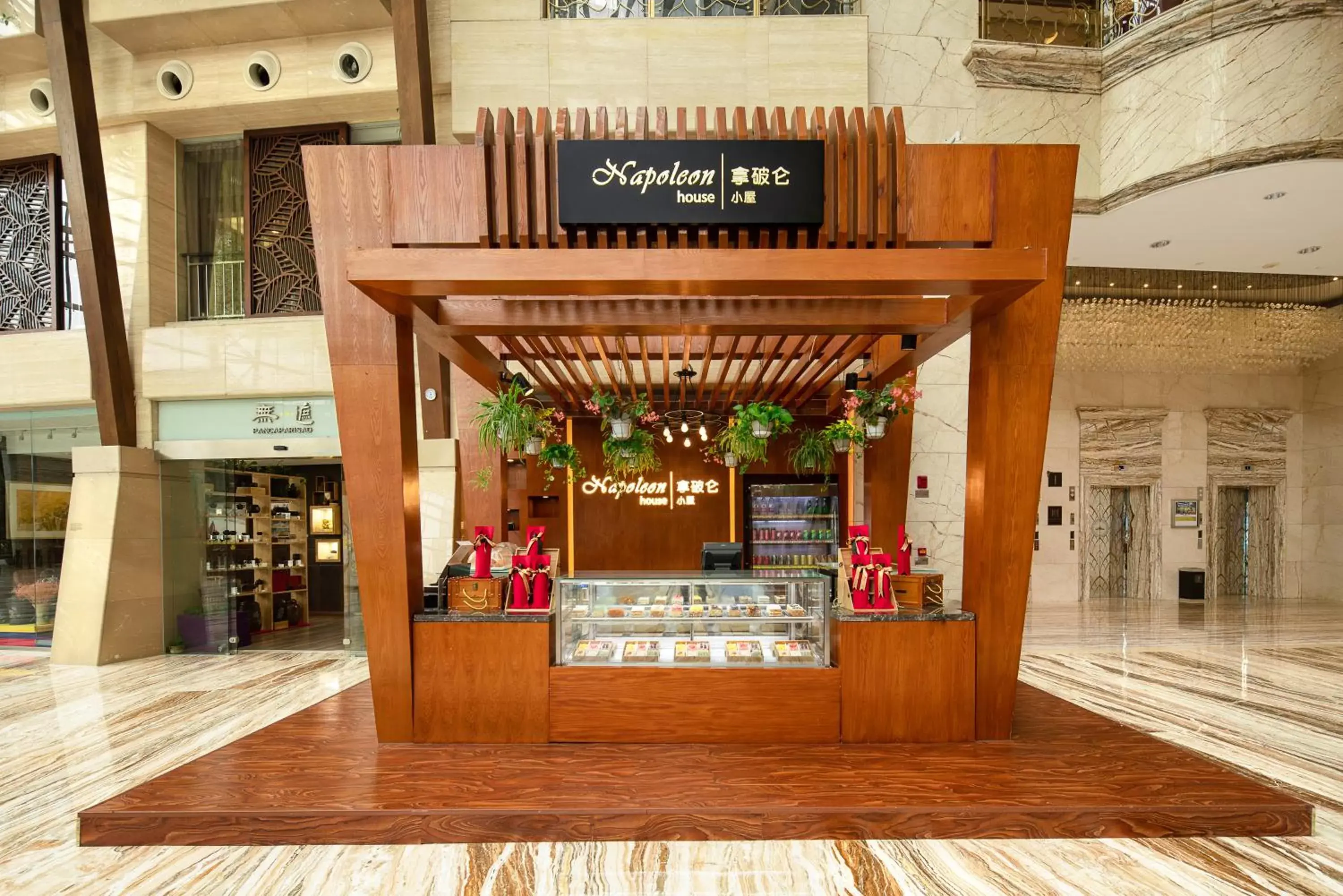 Restaurant/places to eat in InterContinental Chengdu Global Center by IHG Restaurant/places to eat in InterContinental Chengdu Global Center by IHG