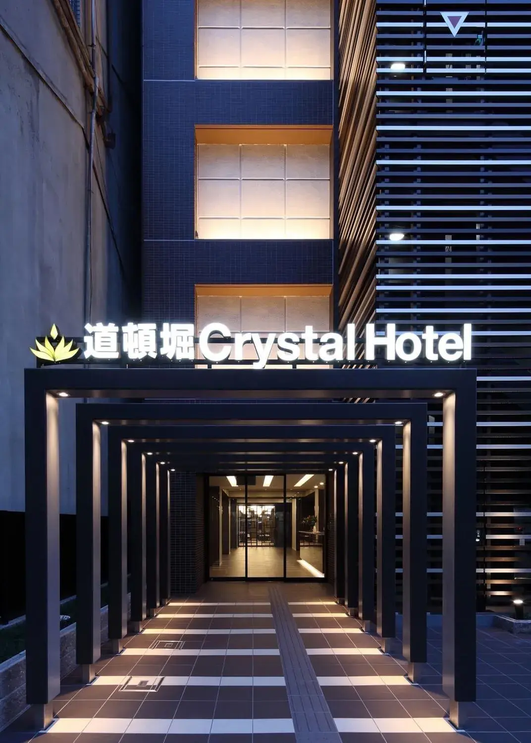 On site, Property Logo/Sign in Doutonbori Crystal Hotel