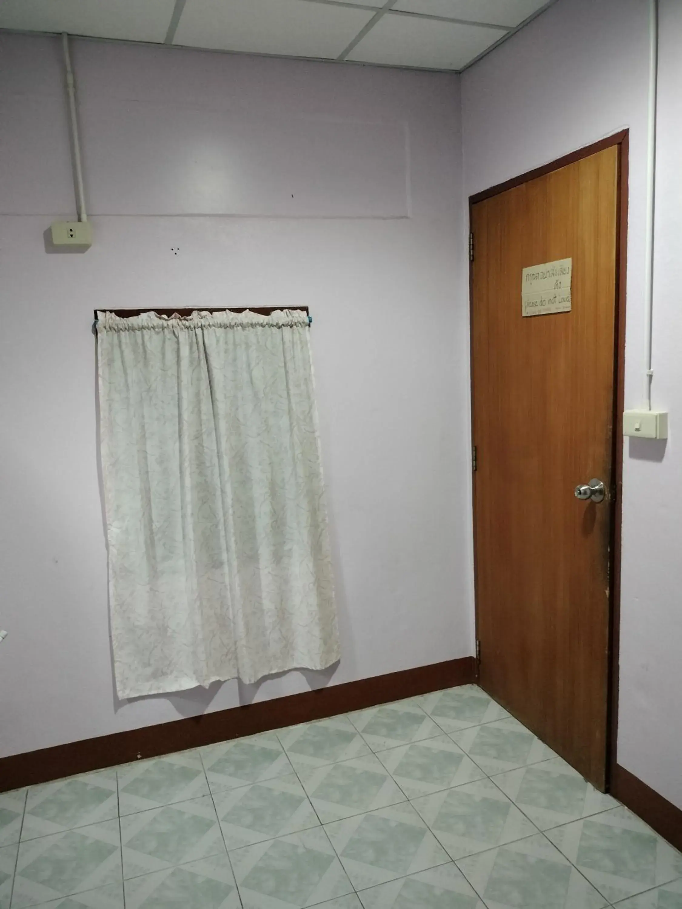 Bathroom in Canaan Guesthouse