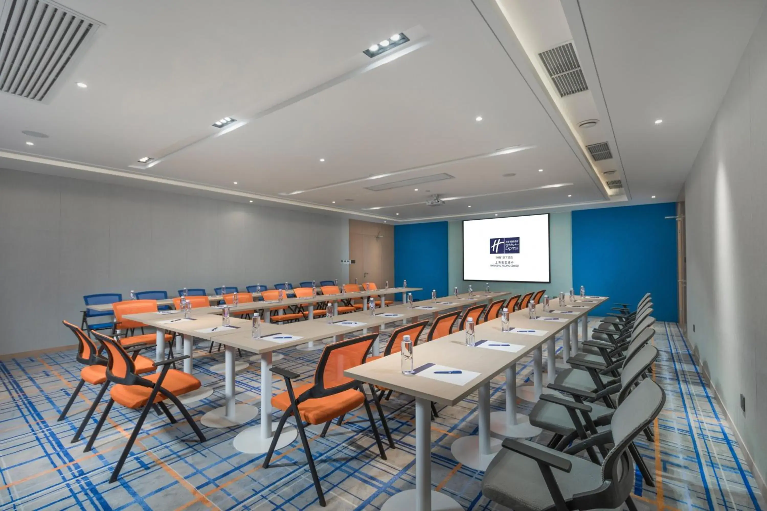 Meeting/conference room in Holiday Inn Express Shanghai Jiading Center, an IHG Hotel