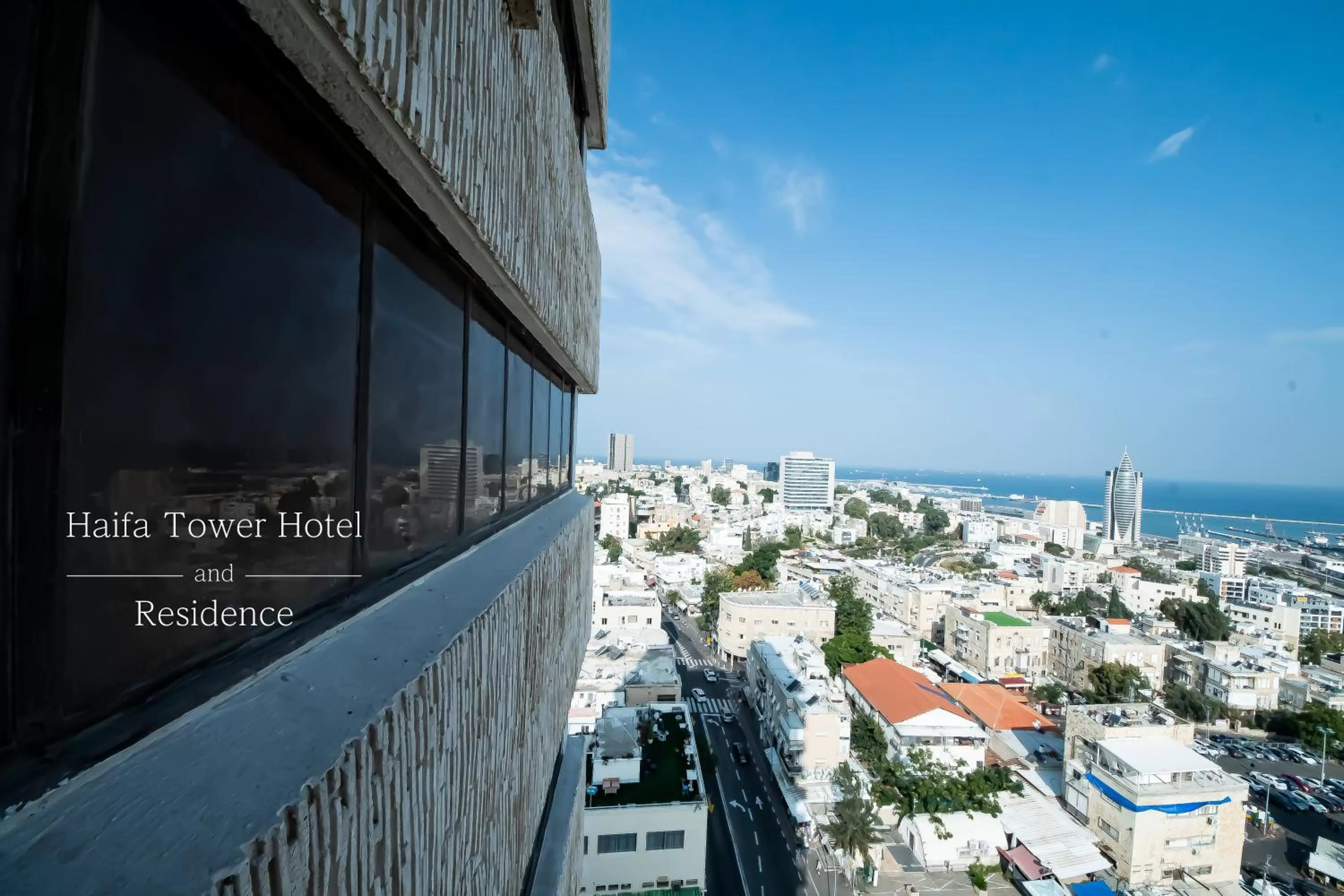 Bird's eye view in Haifa Tower Hotel - מלון מגדל חיפה