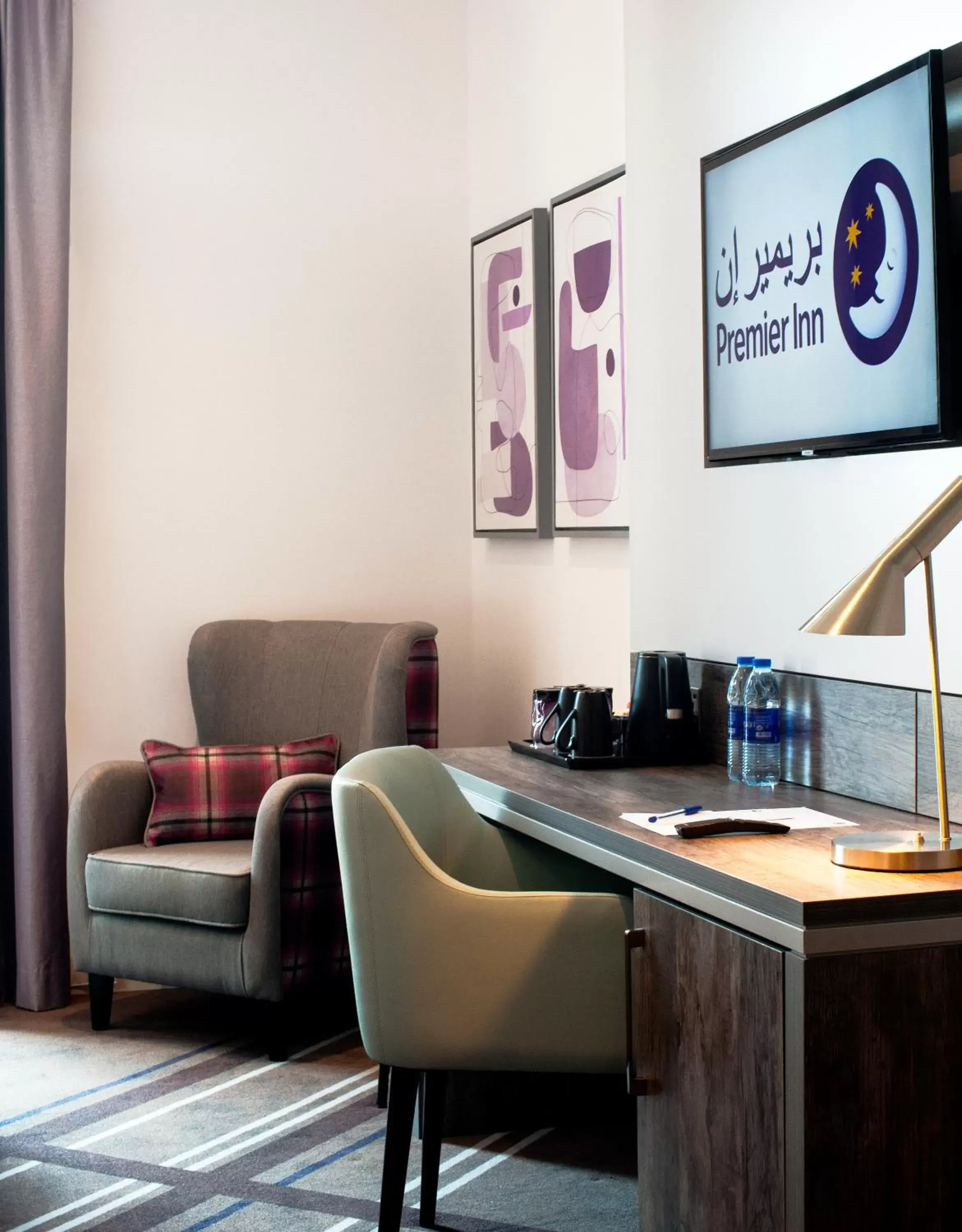 TV and multimedia in Premier Inn Dubai Barsha Heights