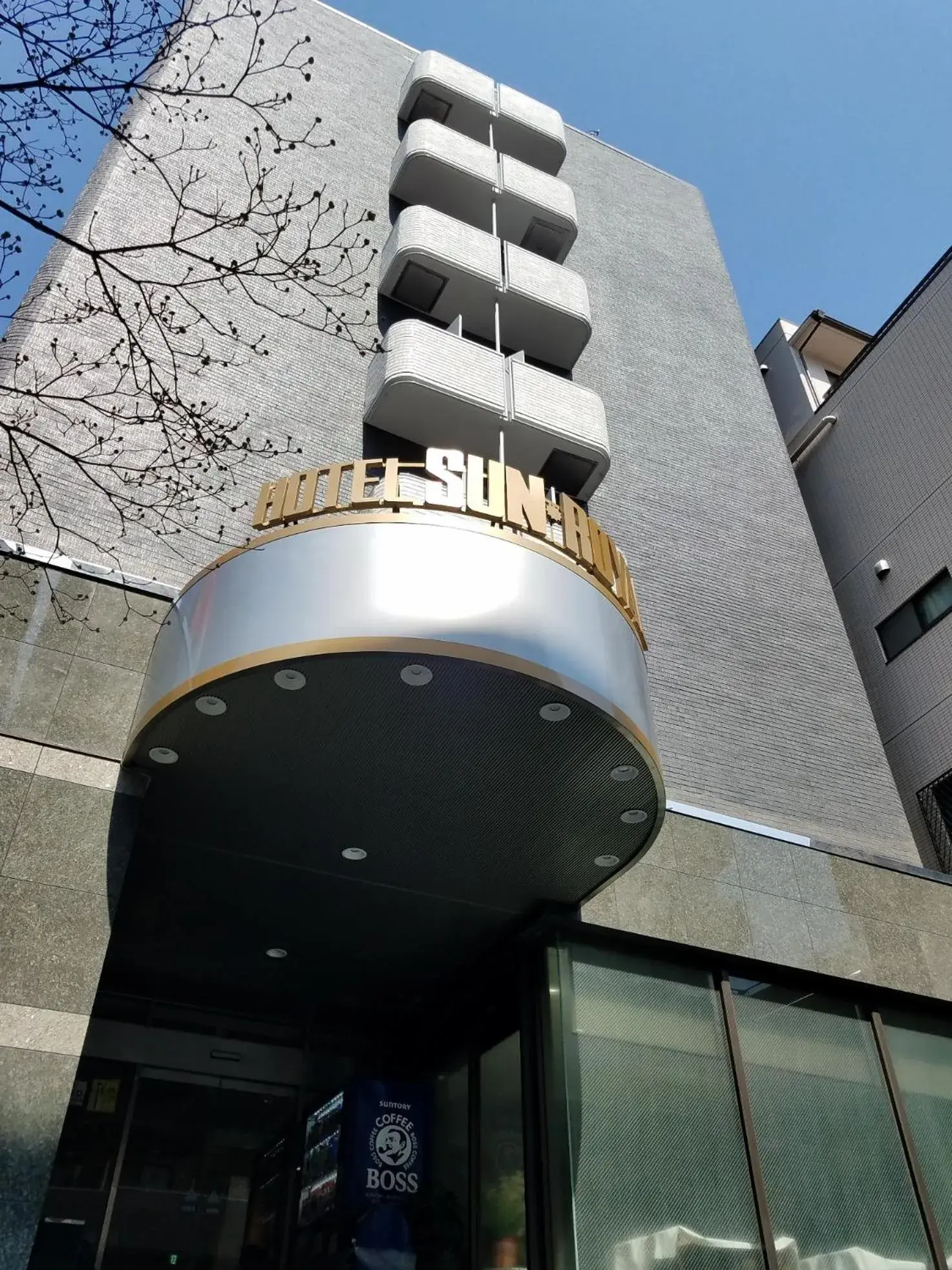 Facade/entrance, Property Building in Sun Royal Kawasaki