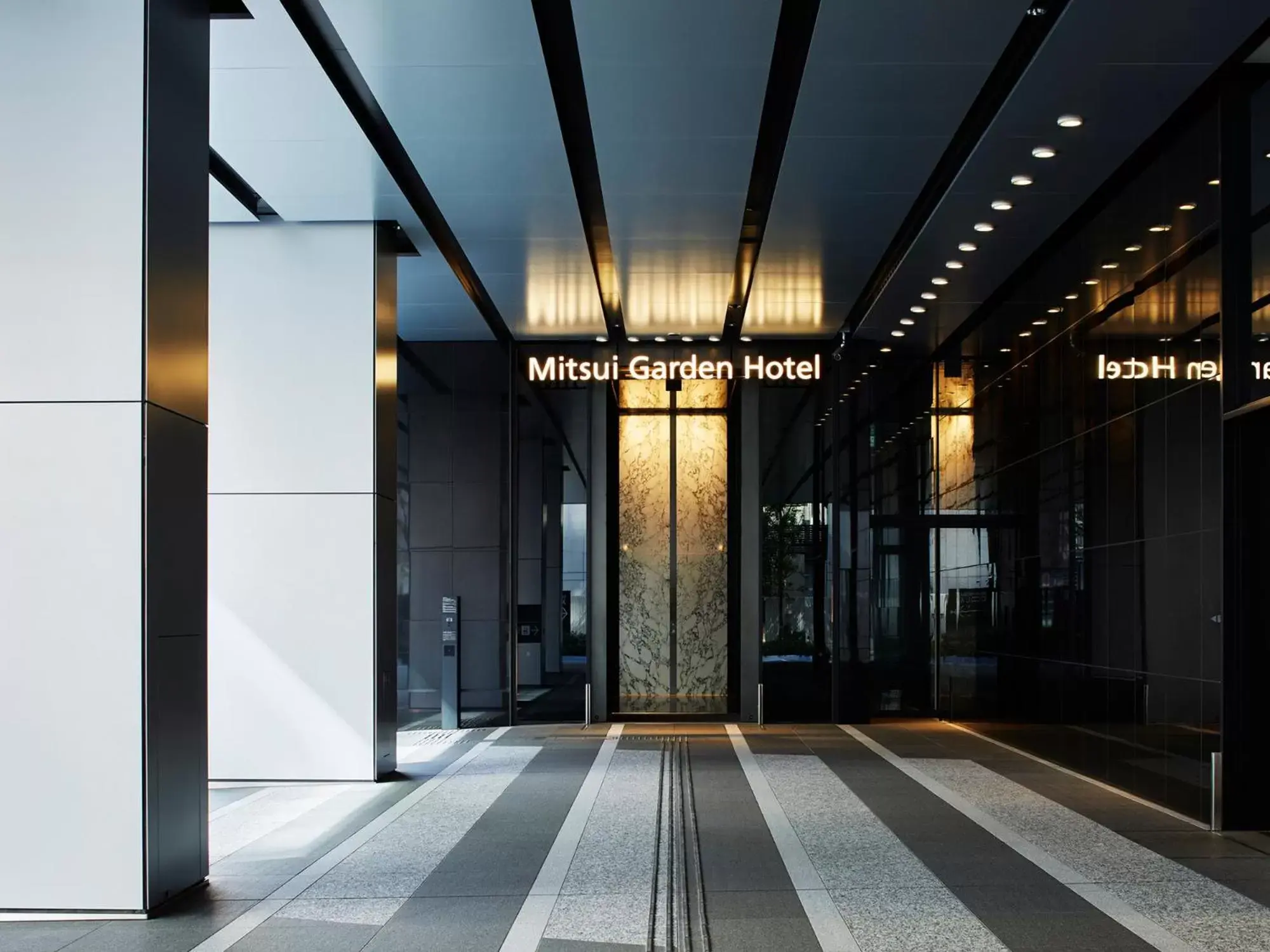 Facade/entrance in Mitsui Garden Hotel Nagoya Premier