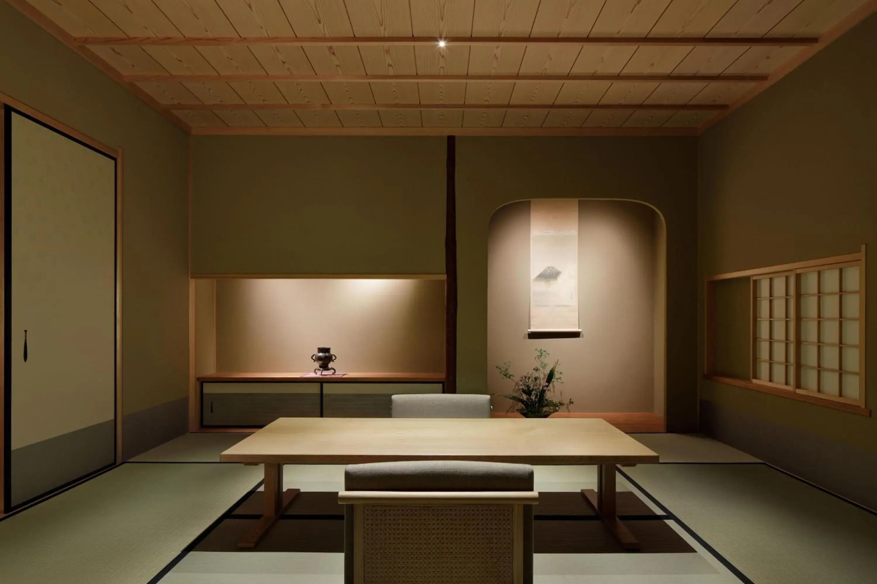 Living room, Seating Area in The Westin Miyako Kyoto