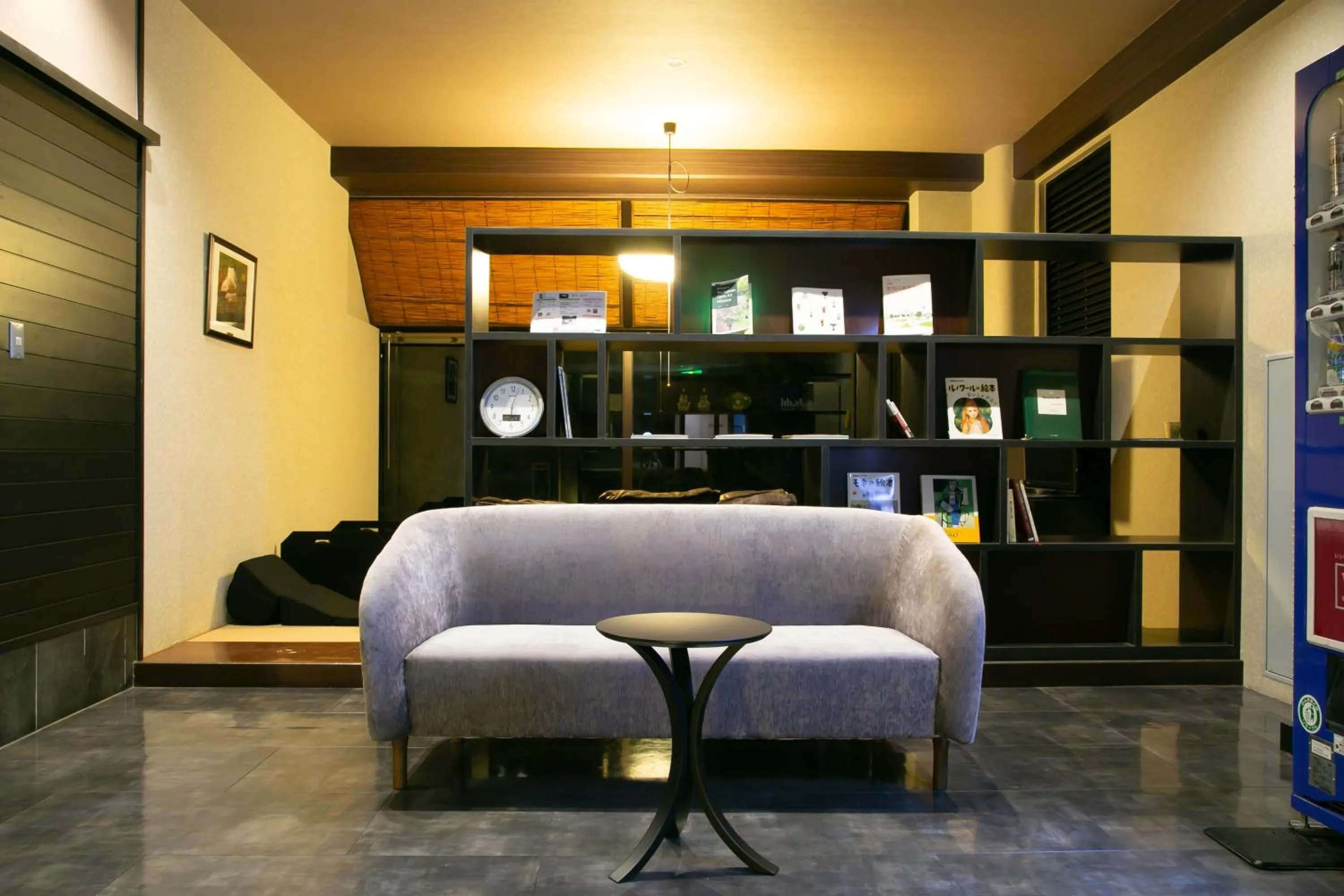 Lounge or bar, Seating Area in Art & Music Spa Resort Manatei Hakone