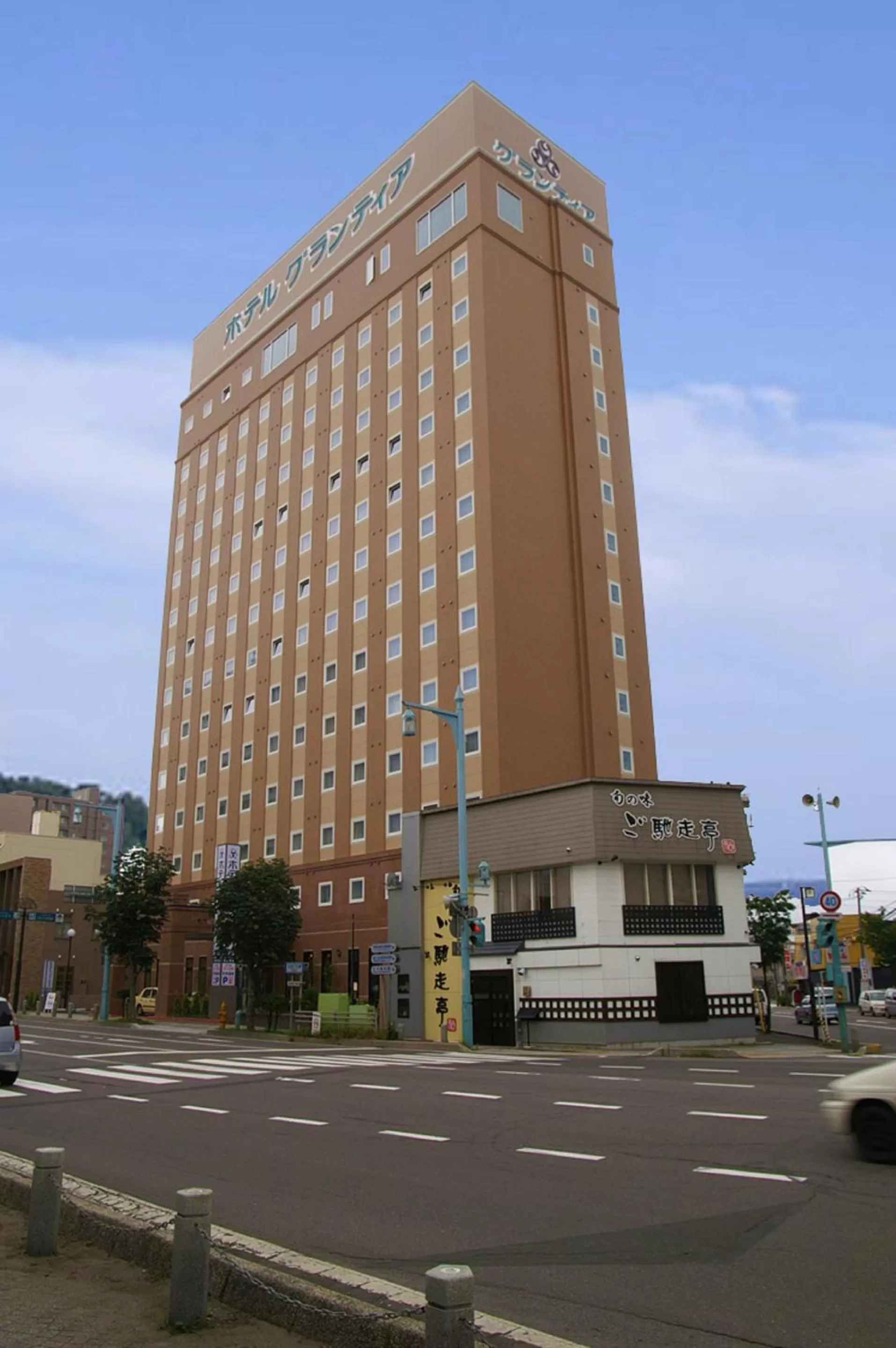 Property building in Route Inn Grantia Hakodate Goryokaku