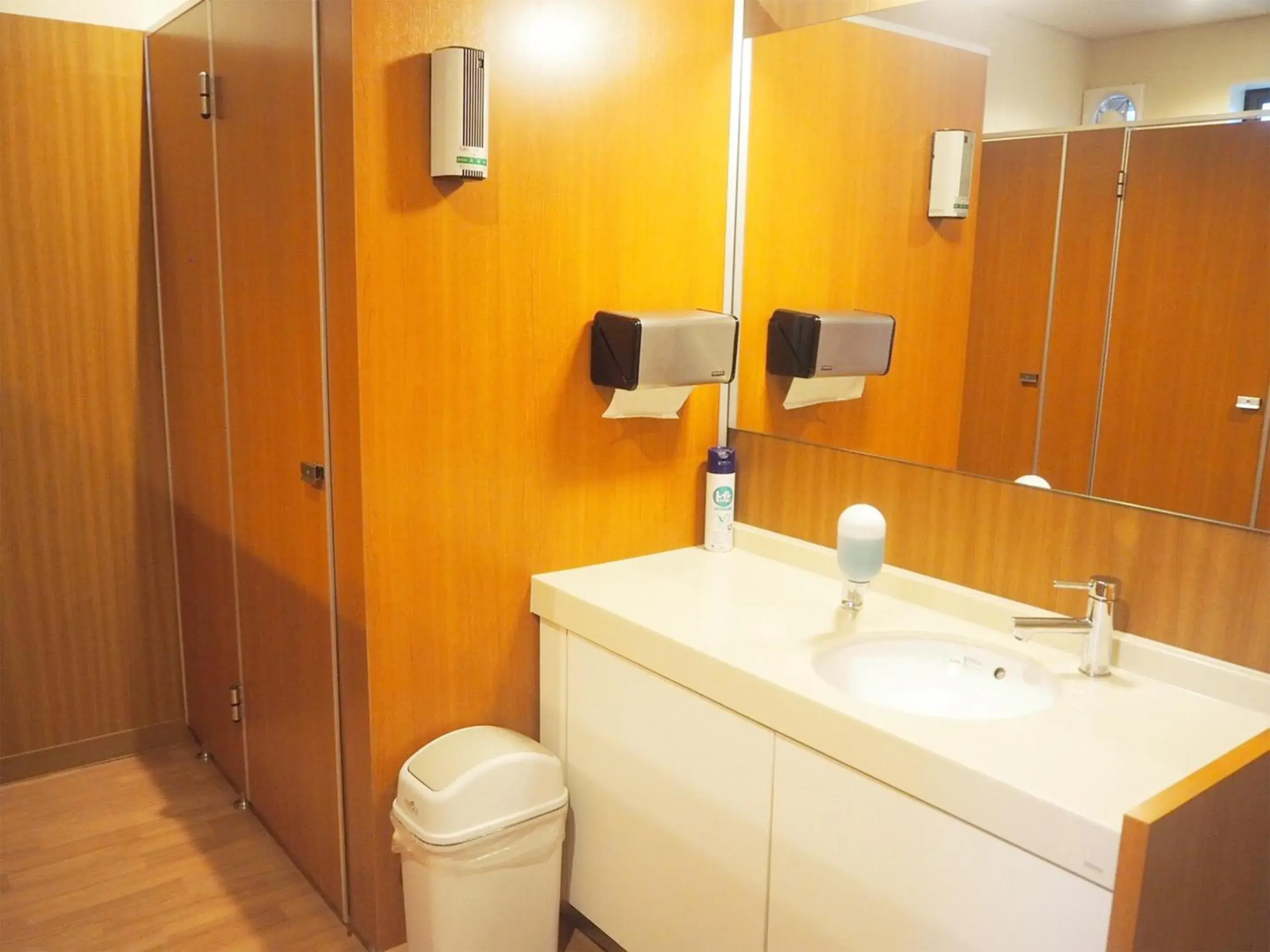 Toilet, Bathroom in Oyado Hachibei
