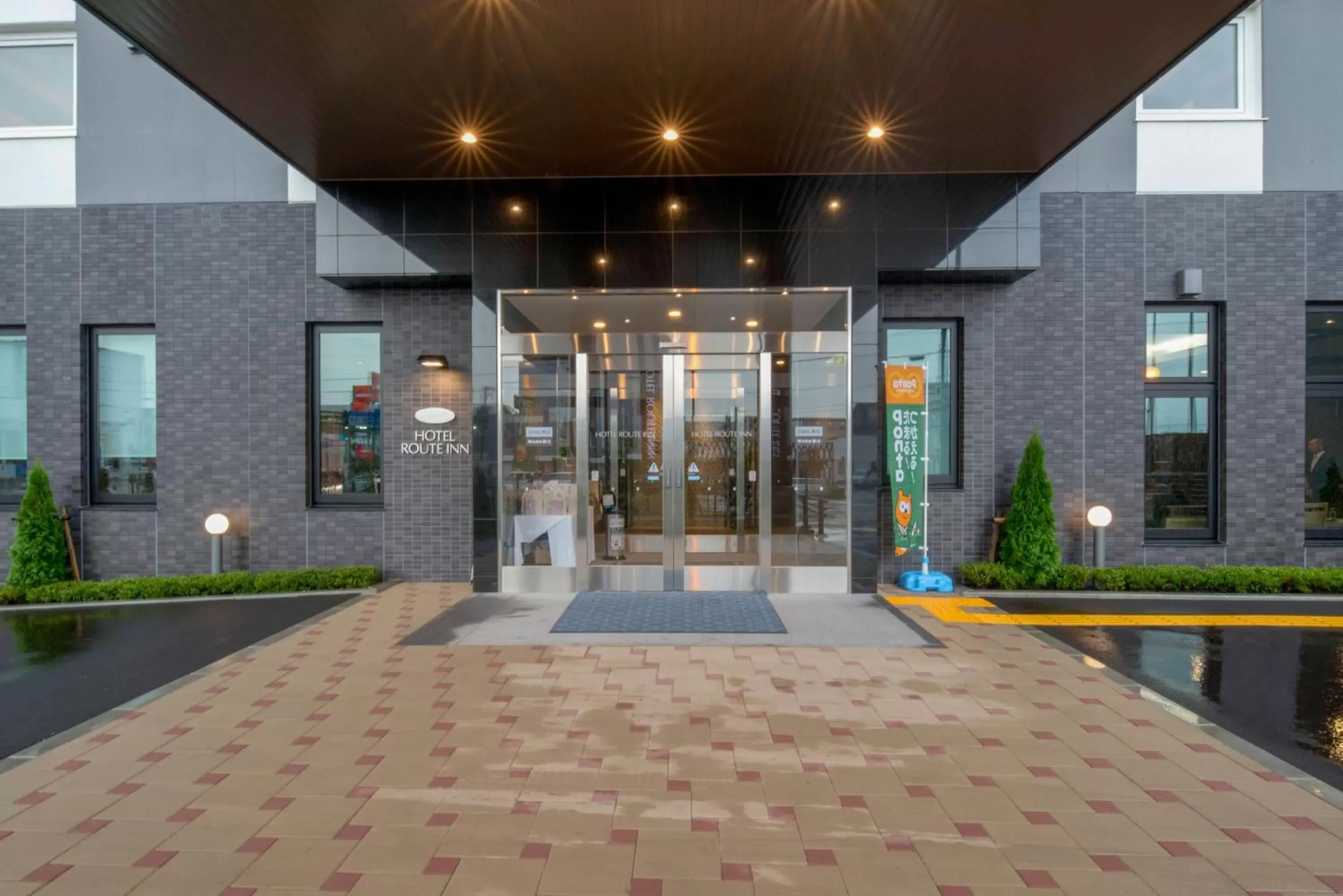Facade/entrance in Hotel Route Inn Takamatsu Yashima