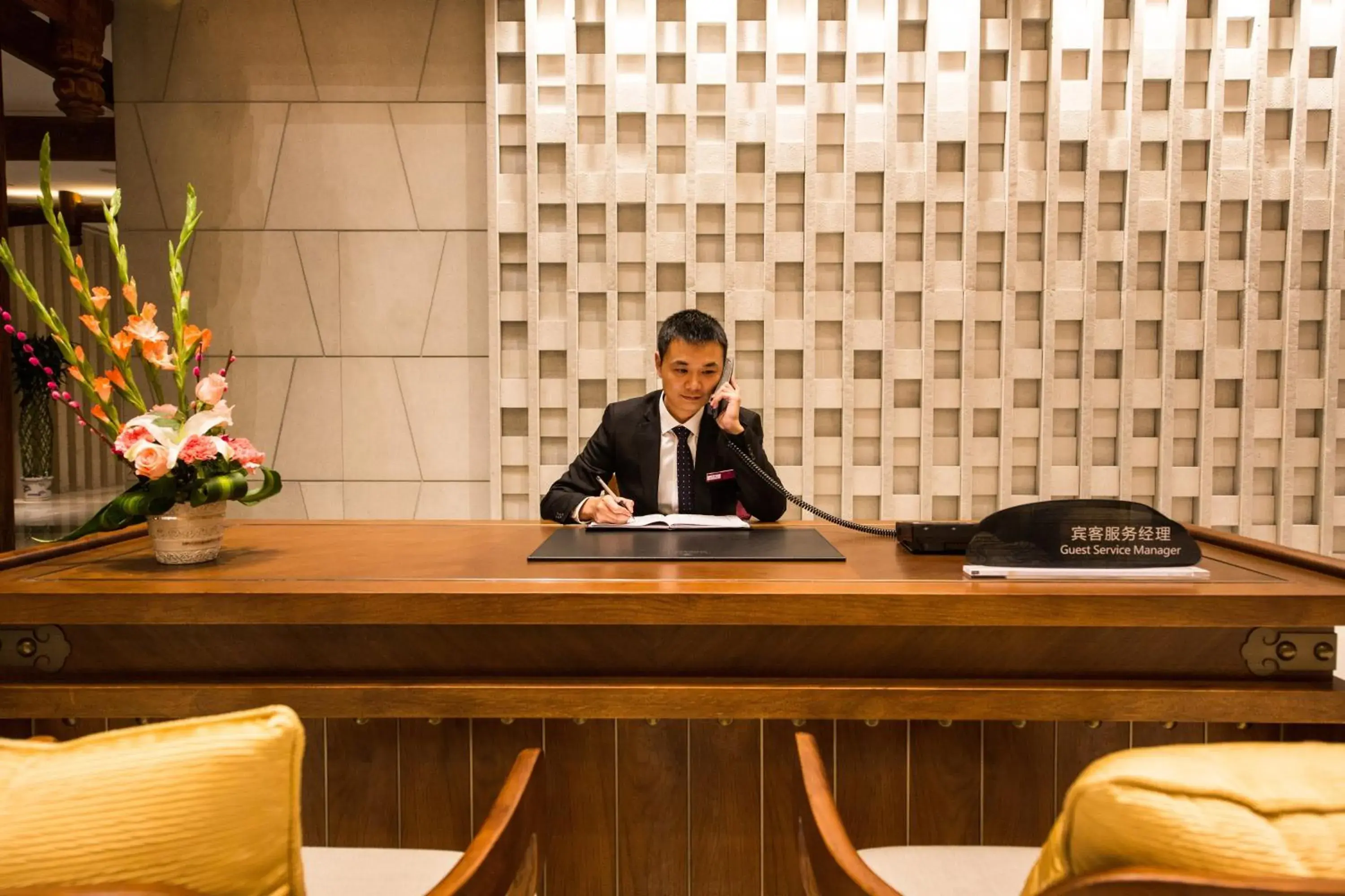 Lobby or reception, Lobby/Reception in Neodalle Zhangjiajie Wulingyuan