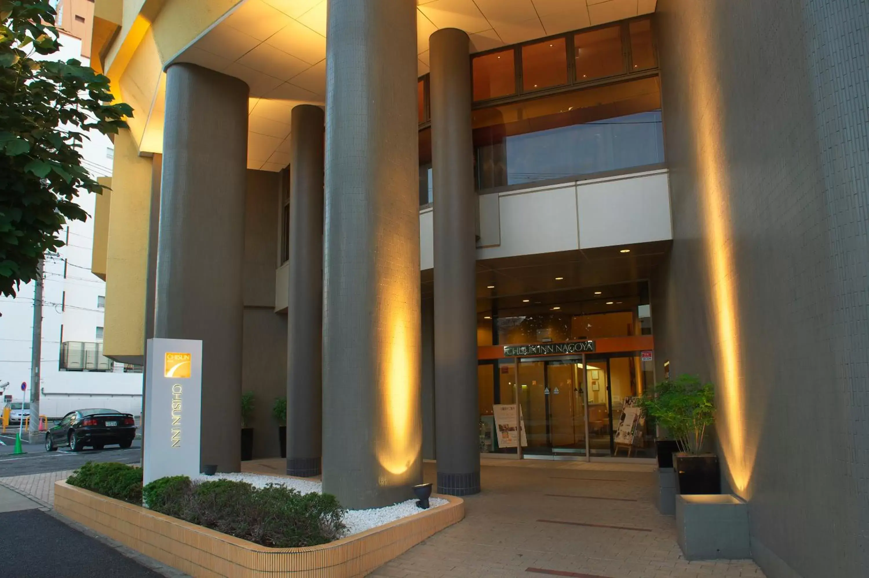 Facade/entrance in Chisun Inn Nagoya