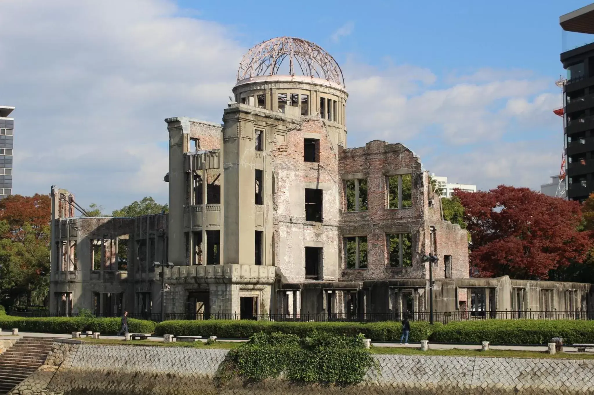 Nearby landmark, Property Building in ANA Crowne Plaza Hiroshima, an IHG Hotel