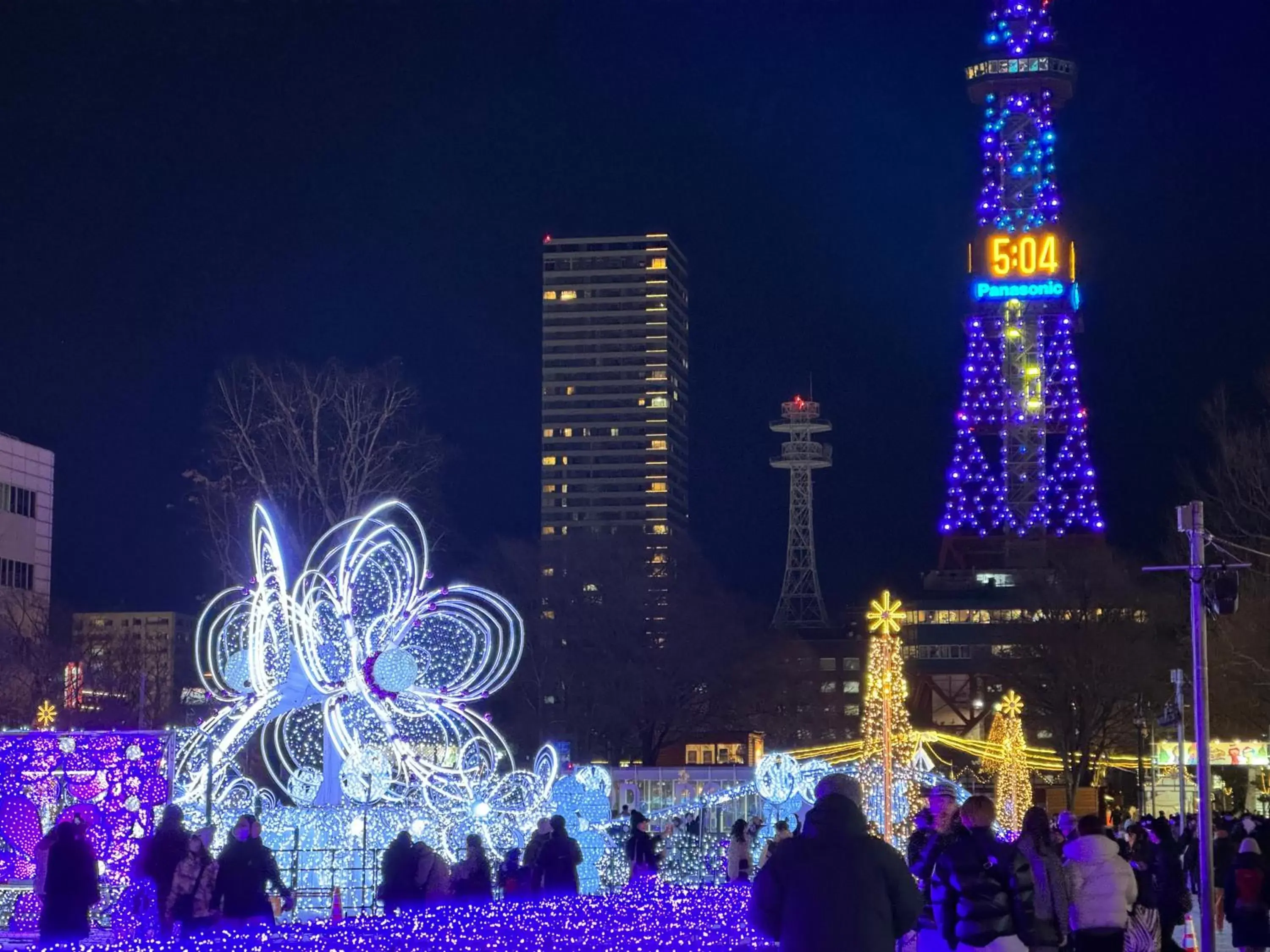 Nearby landmark in Mercure Hotel Sapporo