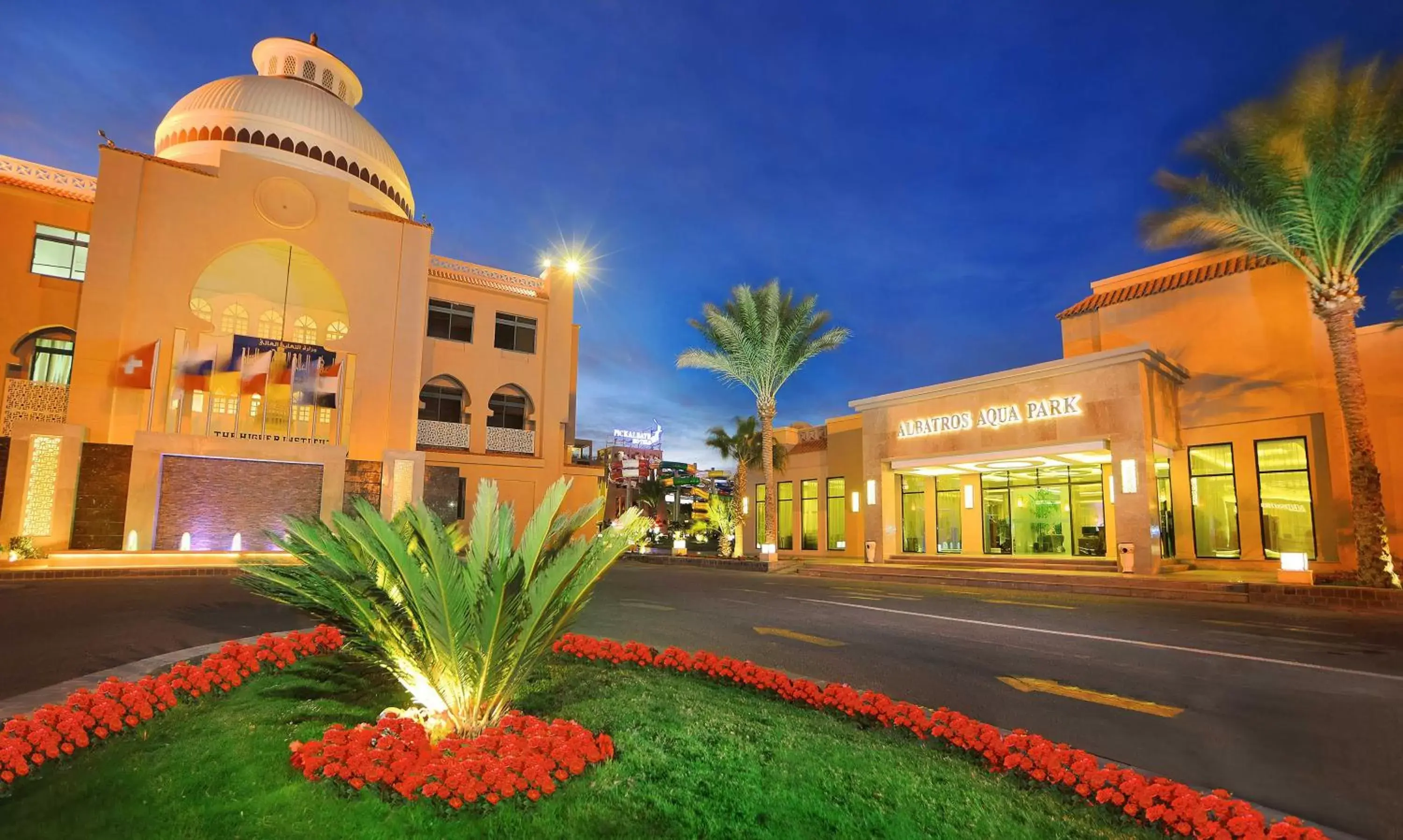 Facade/entrance, Property Building in Pickalbatros Aqua Park Resort - Hurghada