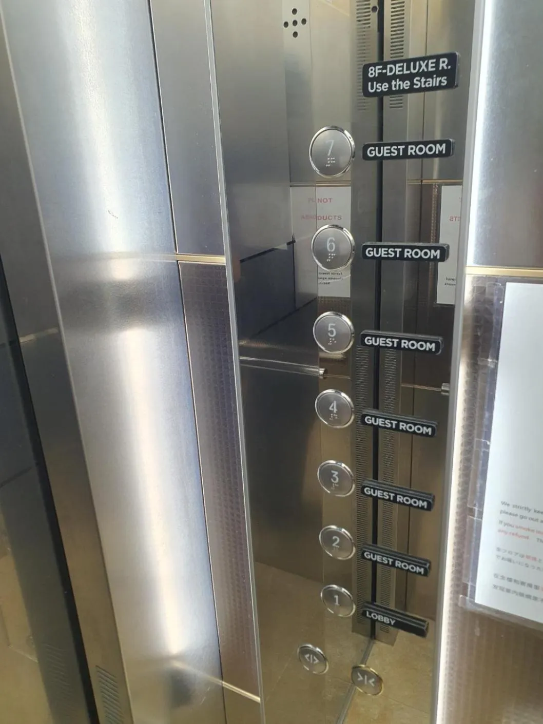 elevator in Ehwa In Myeongdong