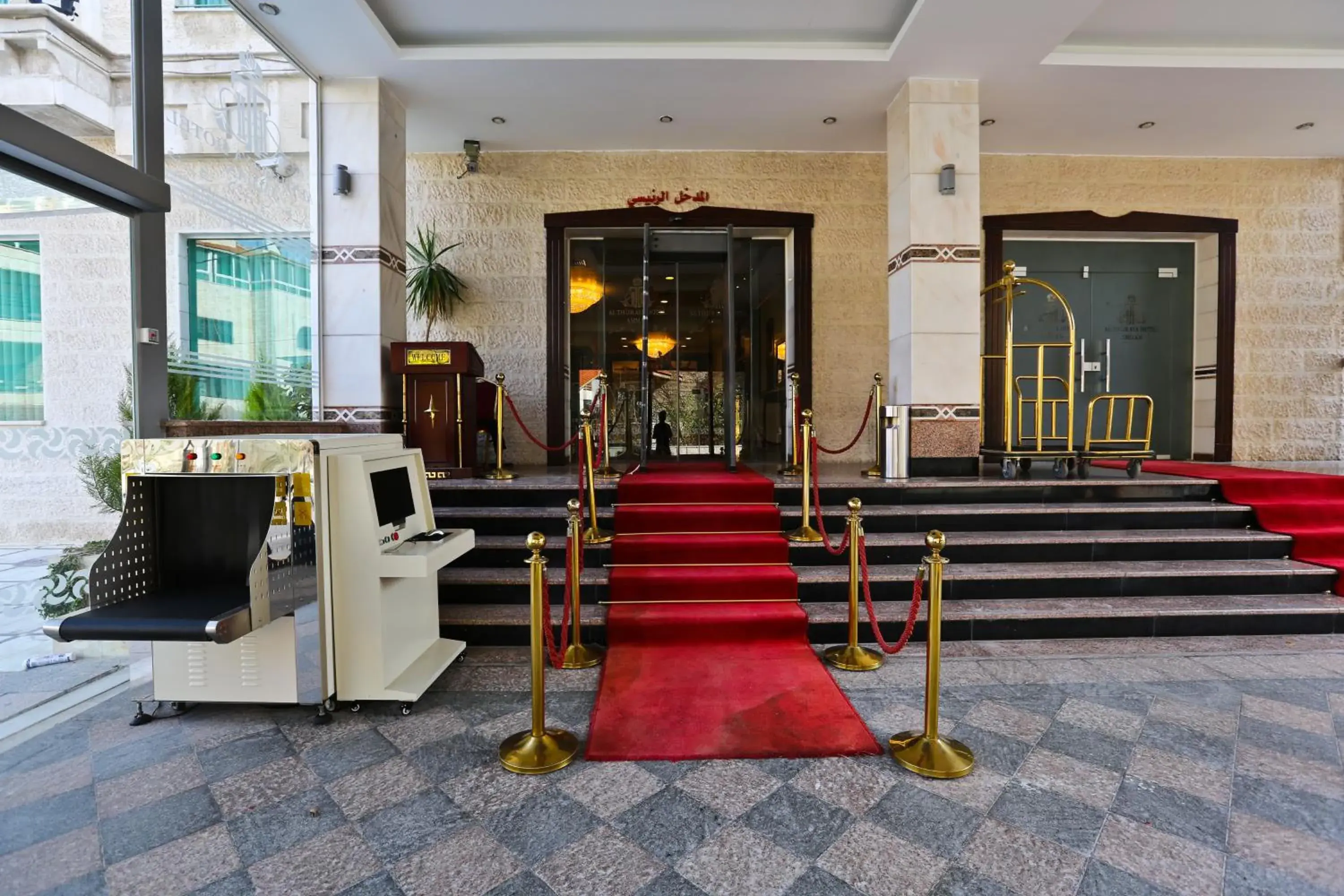 Facade/entrance in Al Thuraya Hotel