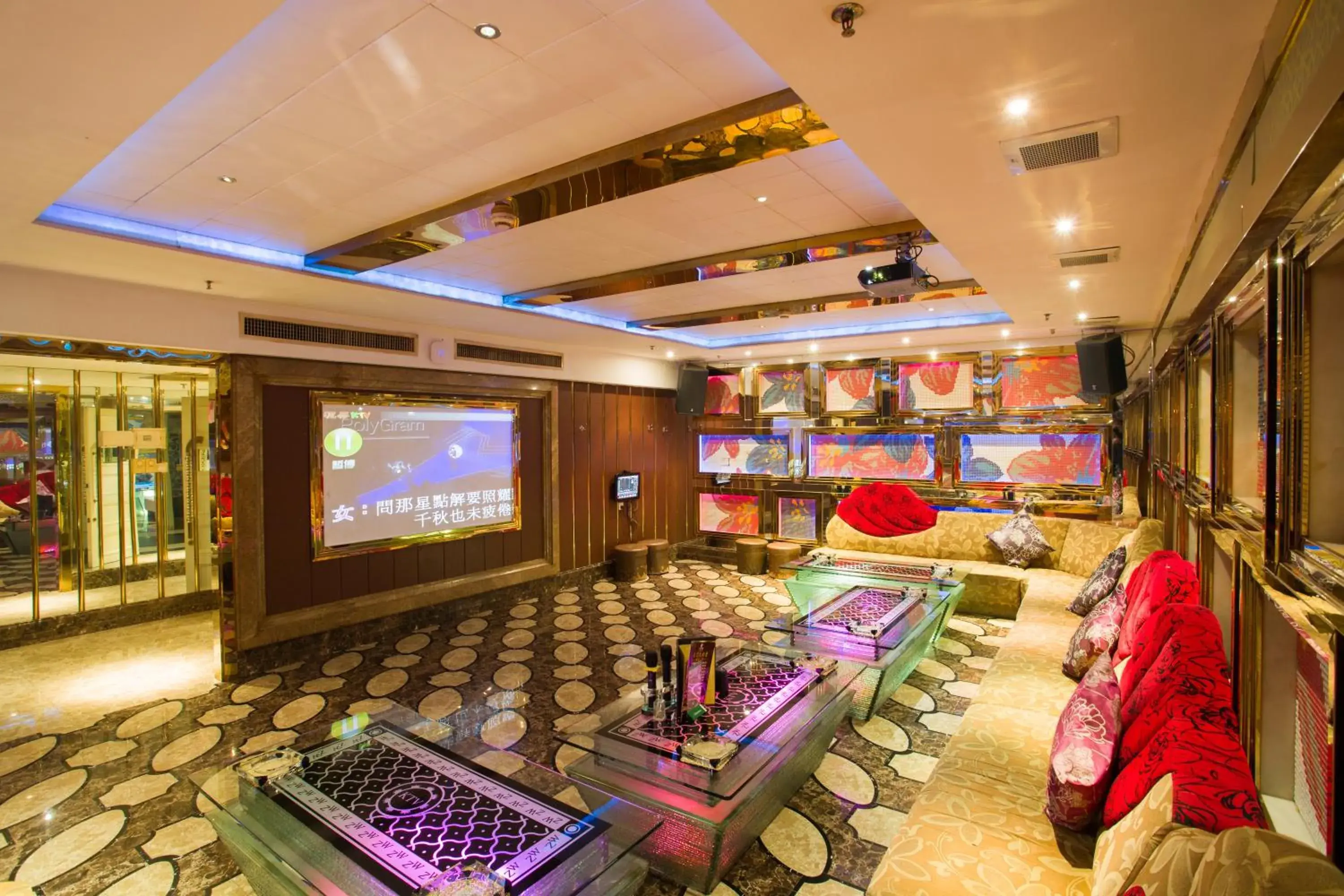 Karaoke in Chaozhou Hotel