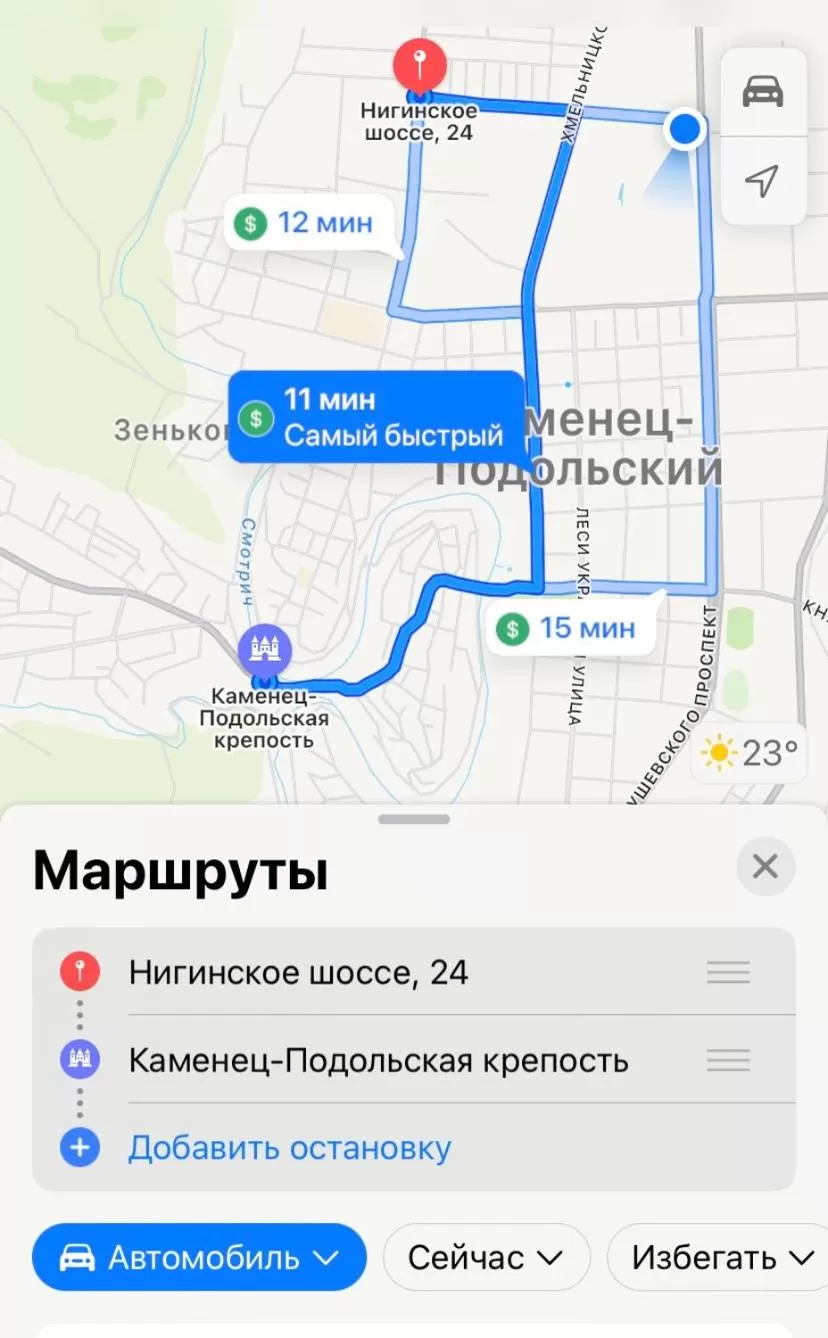 Boutique Hotel Deluxe