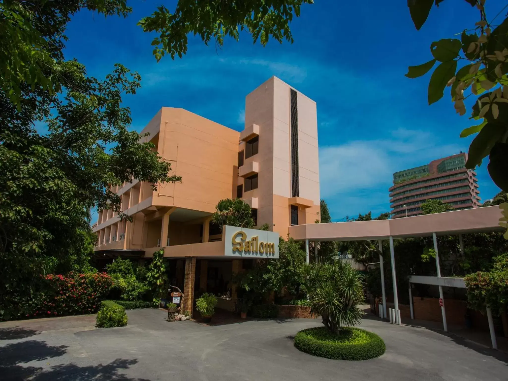 Property building in Sailom Hotel Hua Hin - SHA Extra Plus Property building in Sailom Hotel Hua Hin - SHA Extra Plus