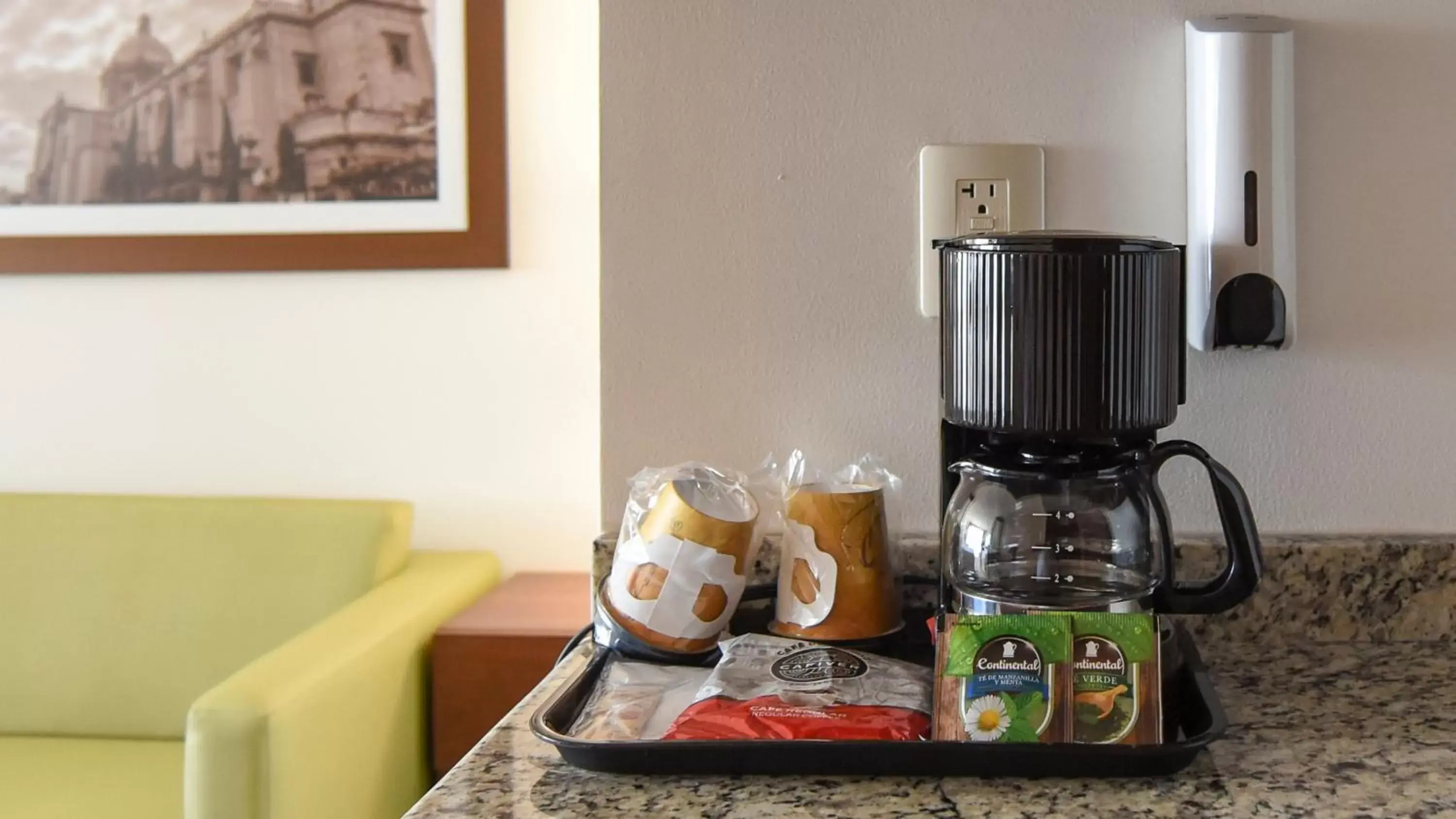 Photo of the whole room in Holiday Inn Express and Suites Celaya, an IHG Hotel