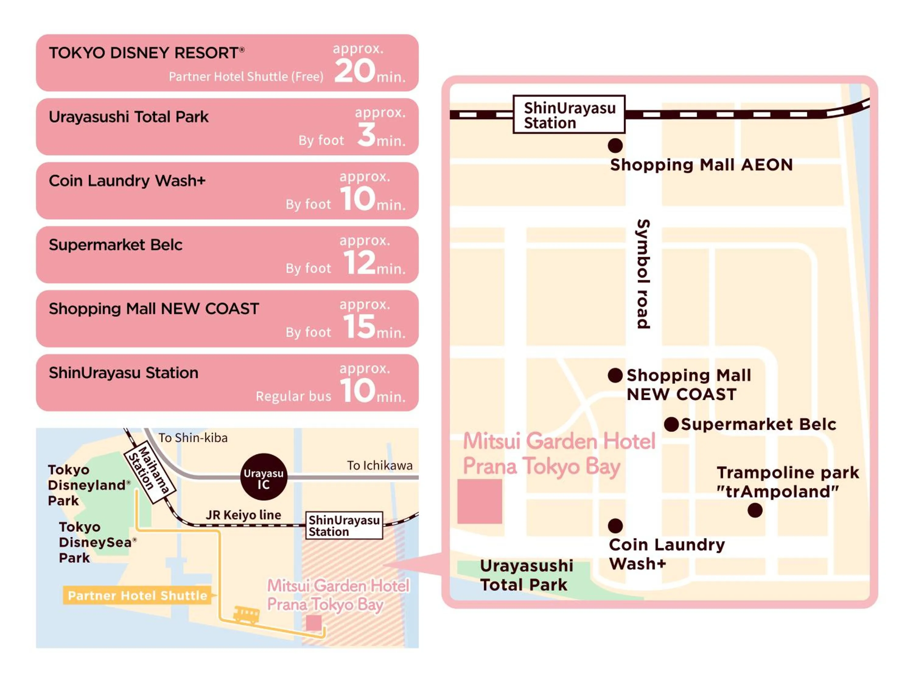 Off site in Mitsui Garden Hotel Prana Tokyo Bay