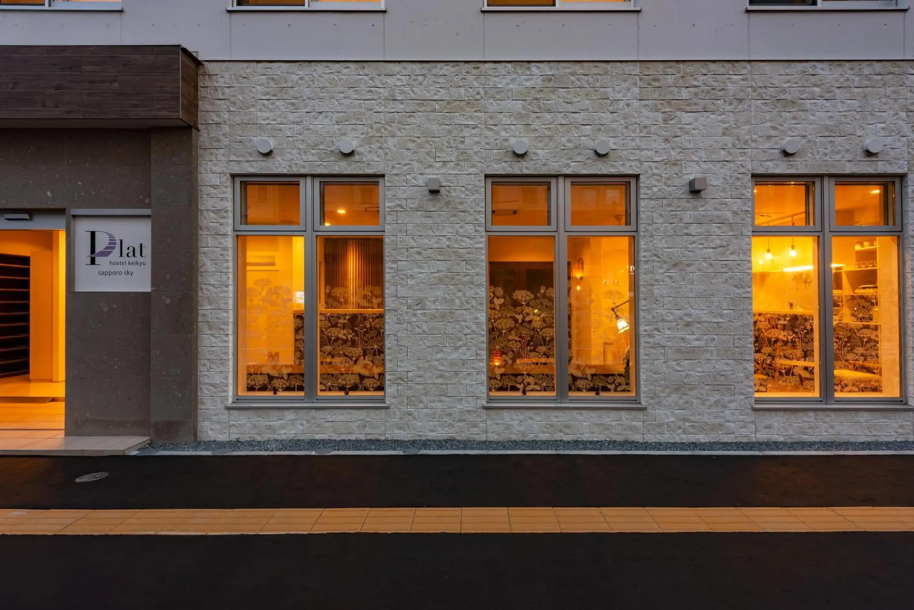 Property building in plat hostel keikyu sapporo sky Property building in plat hostel keikyu sapporo sky