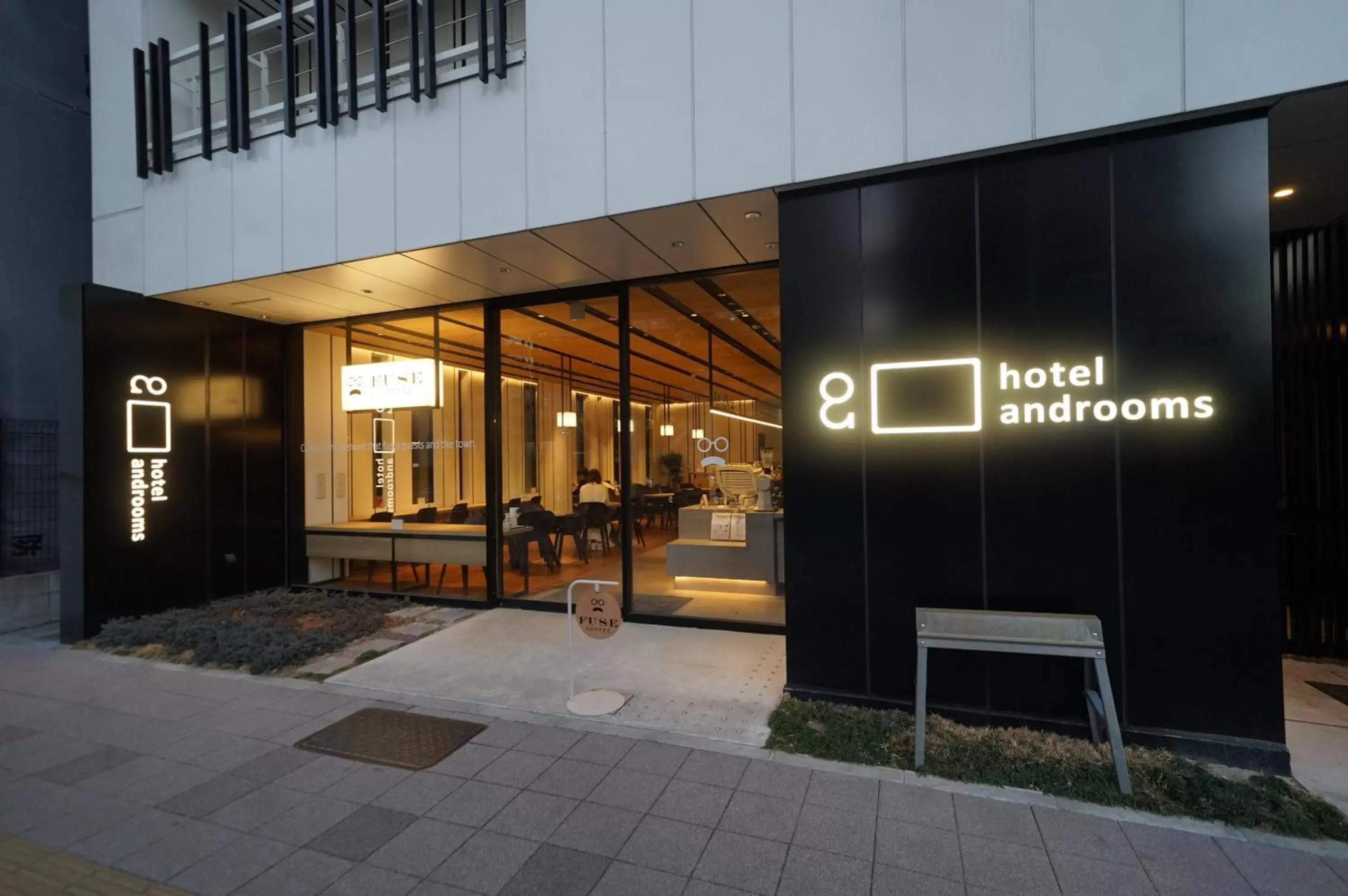 hotel androoms Nagoya Fushimi